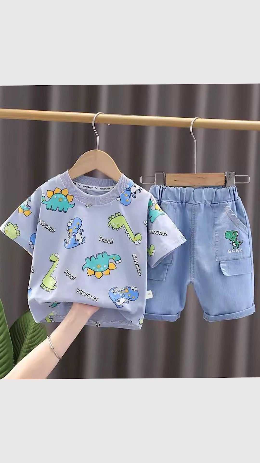 Dragon Set