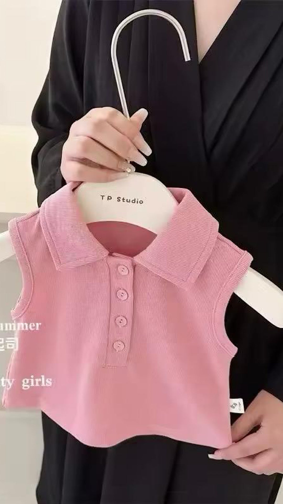 Mini Floria Set
