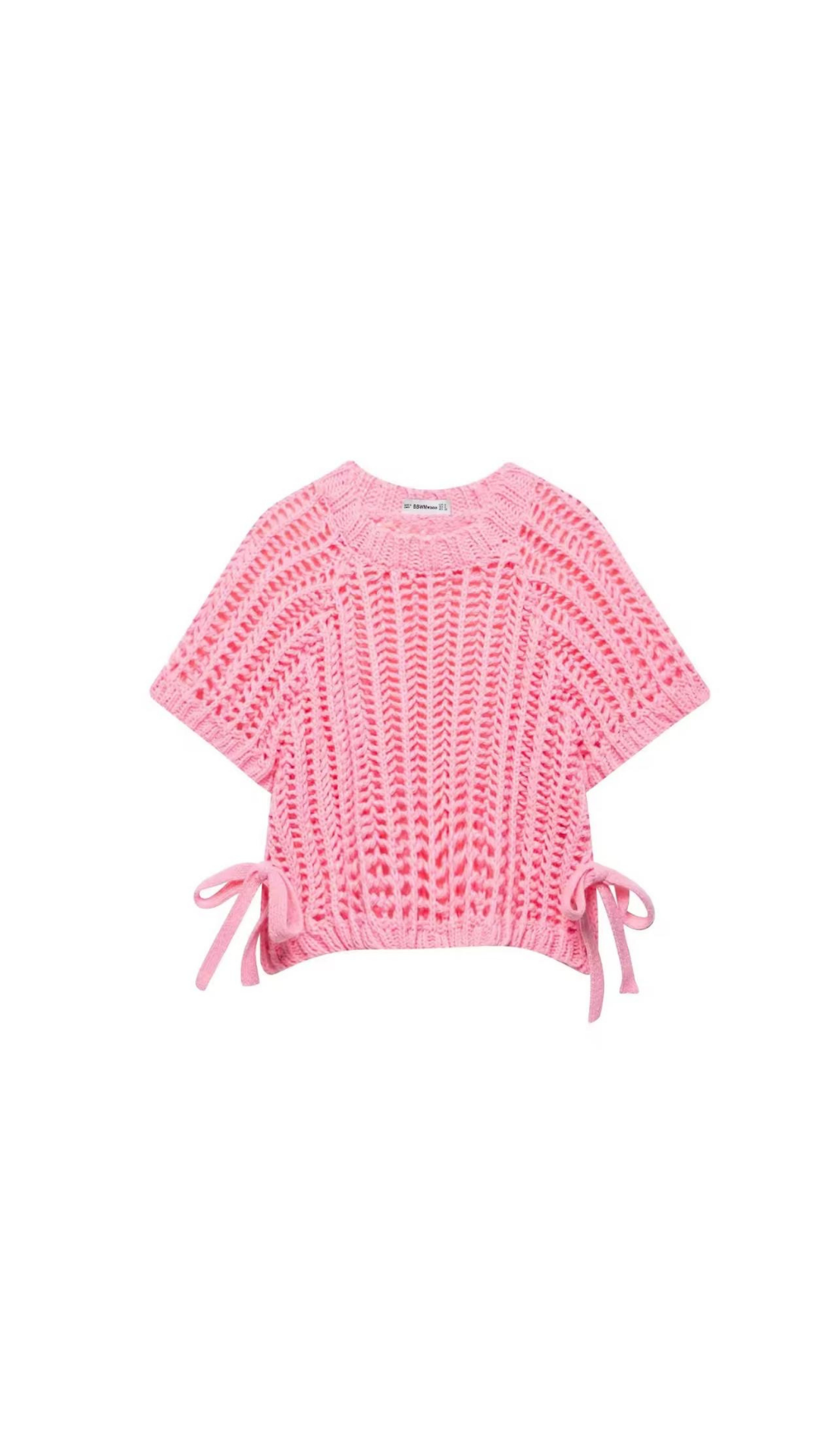 Amour Sweater