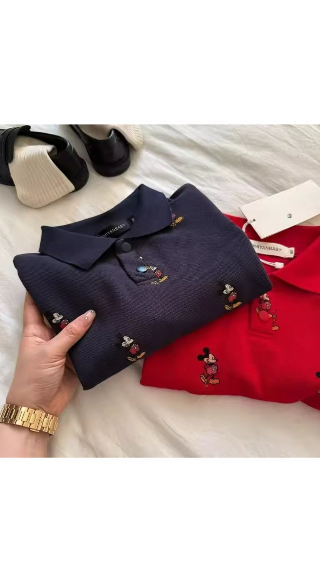 Disney Fall T-shirt