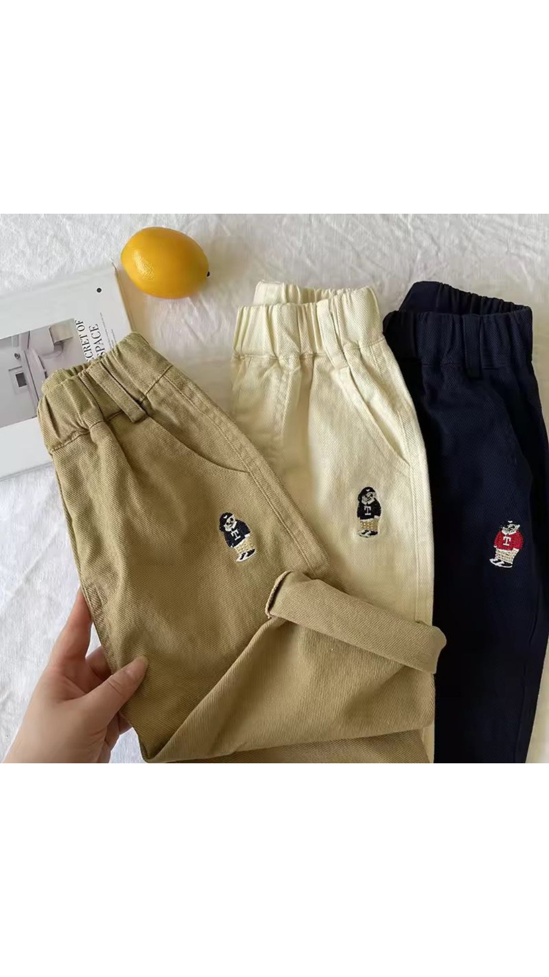 Polar Pants