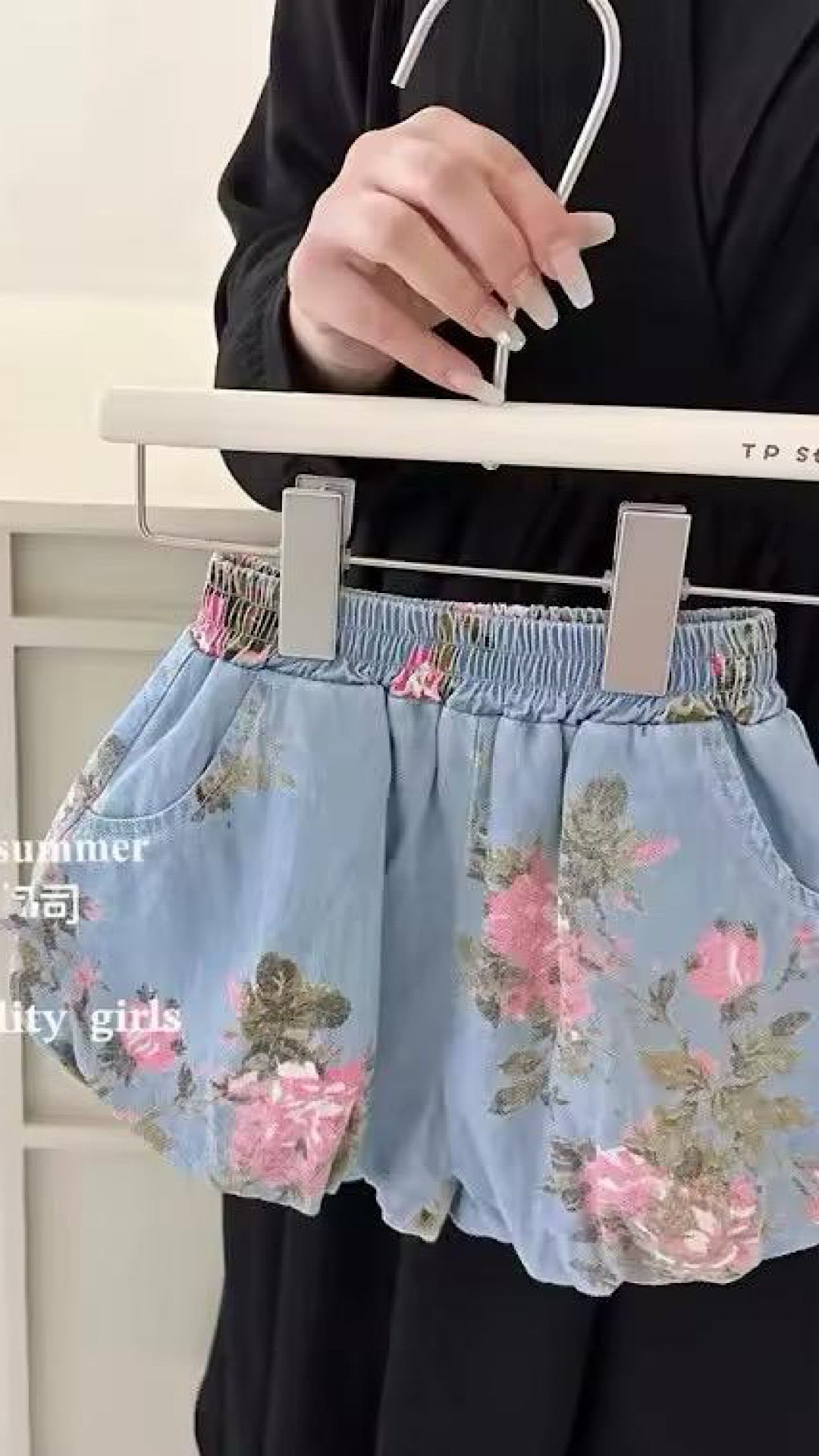Mini Floria Set