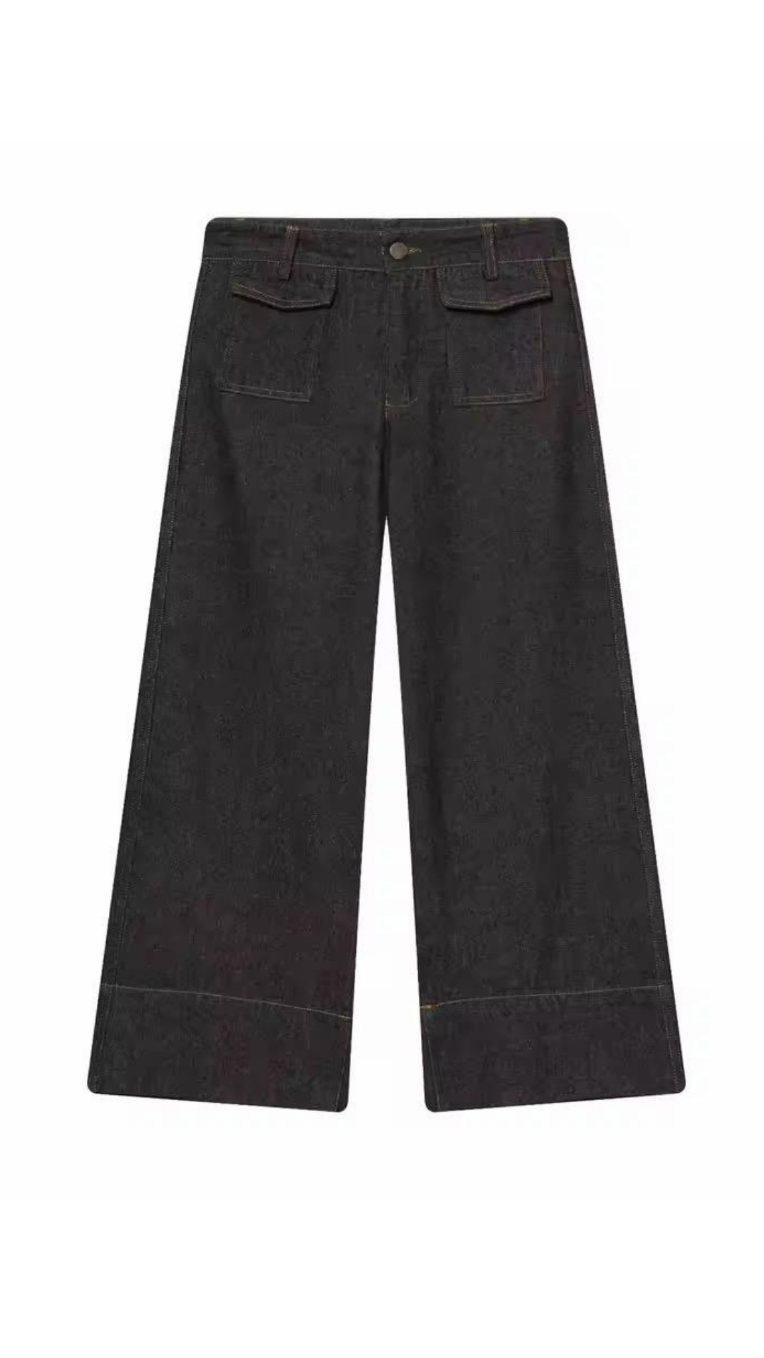 Denim Set