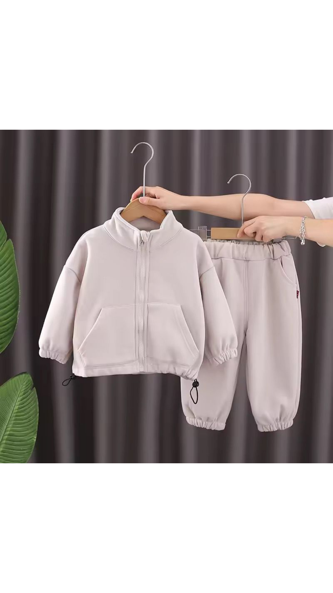 Northnest Set