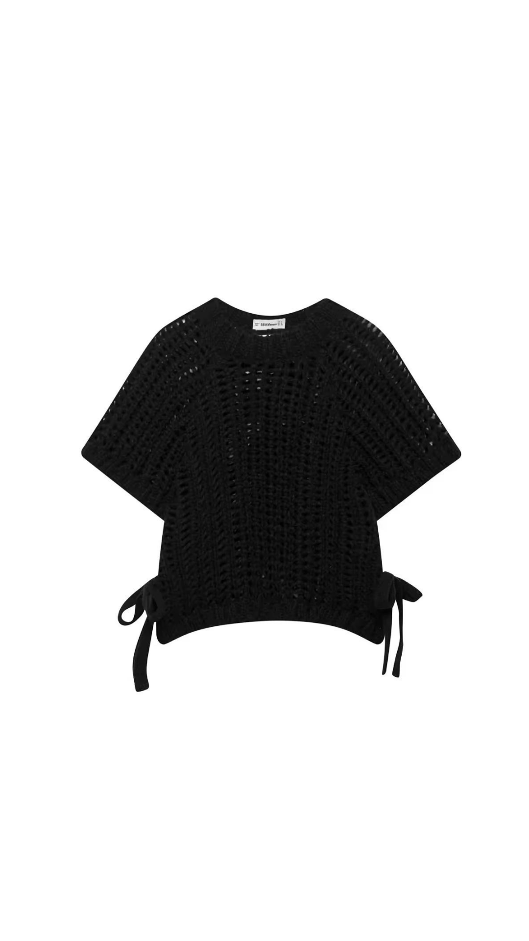 Amour Sweater