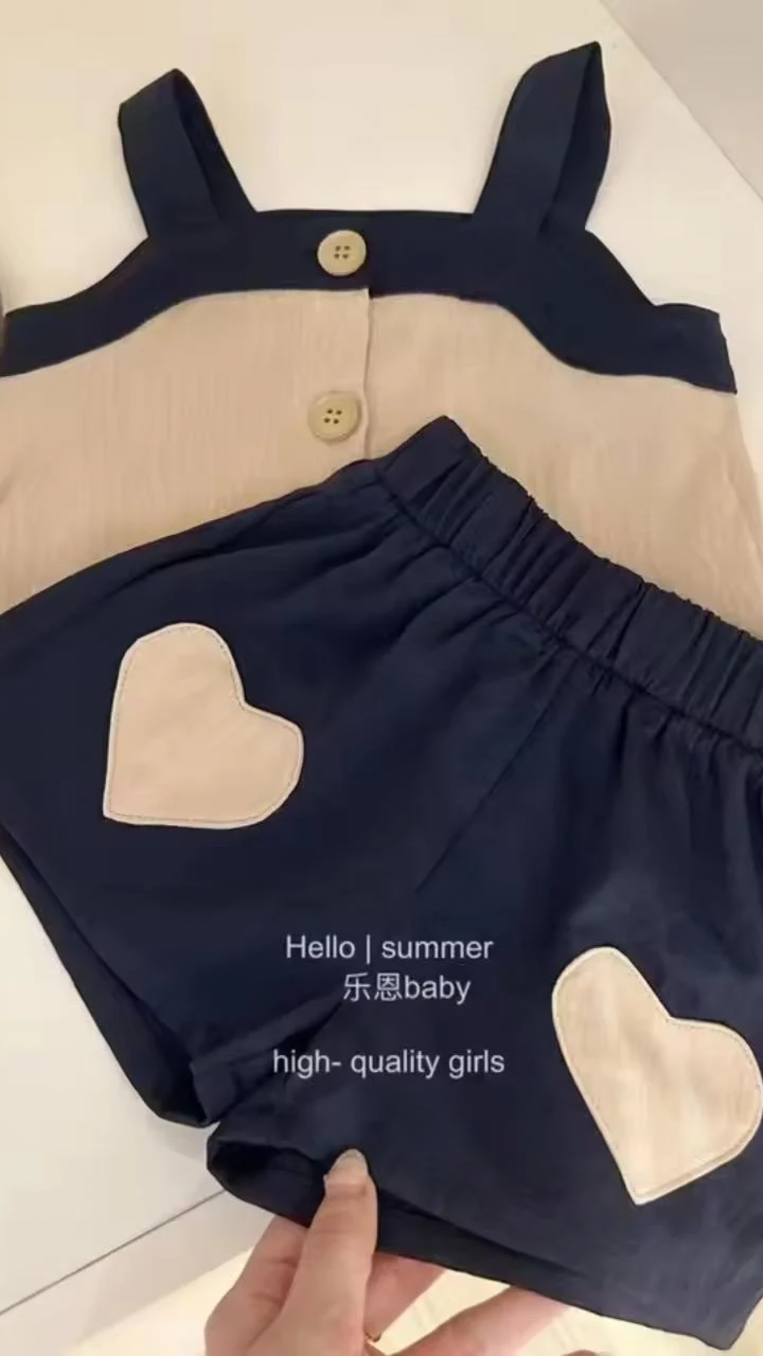 Giggle Set