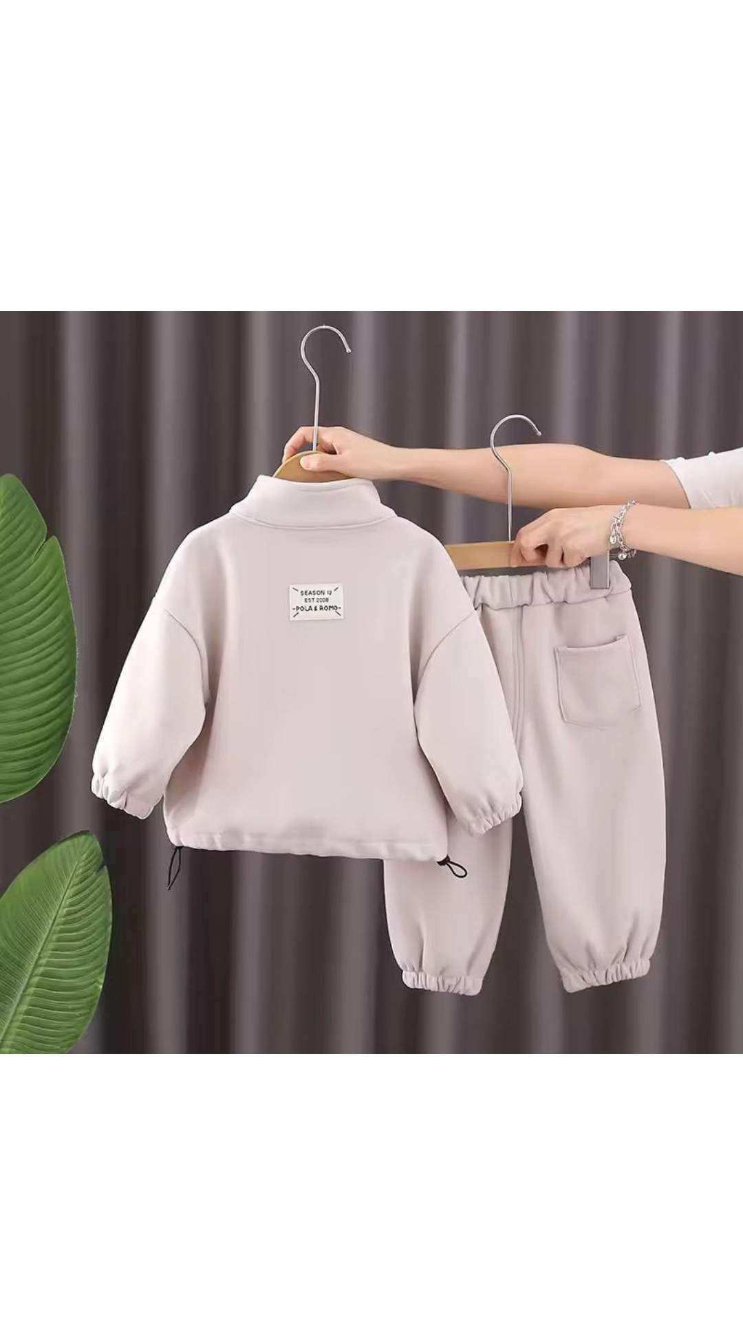 Northnest Set