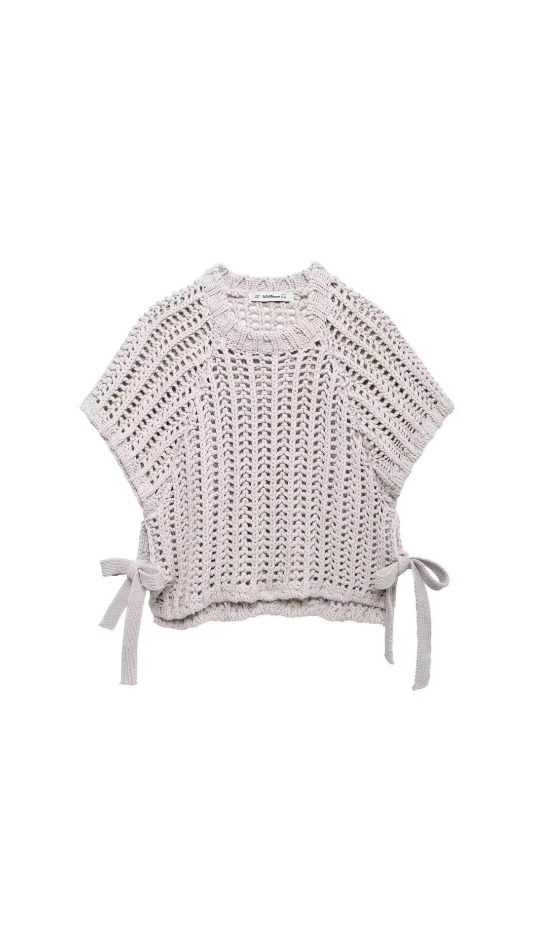 Amour Sweater