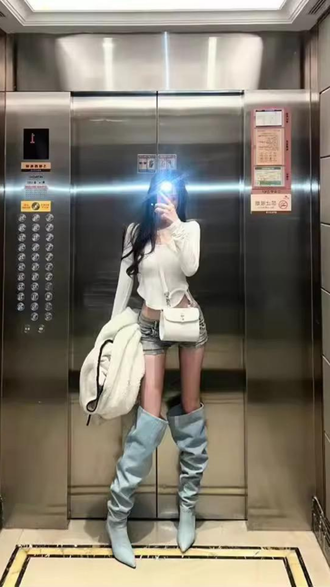 Fynne Boots
