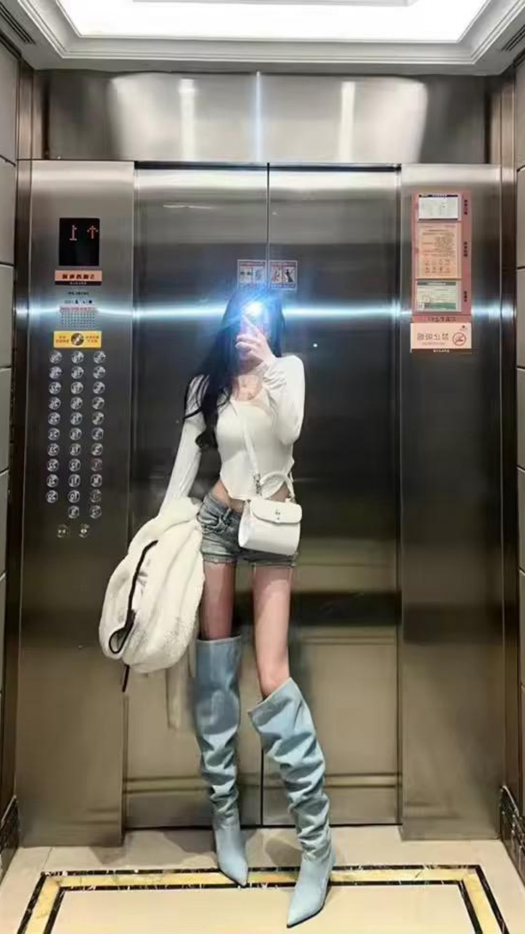Fynne Boots
