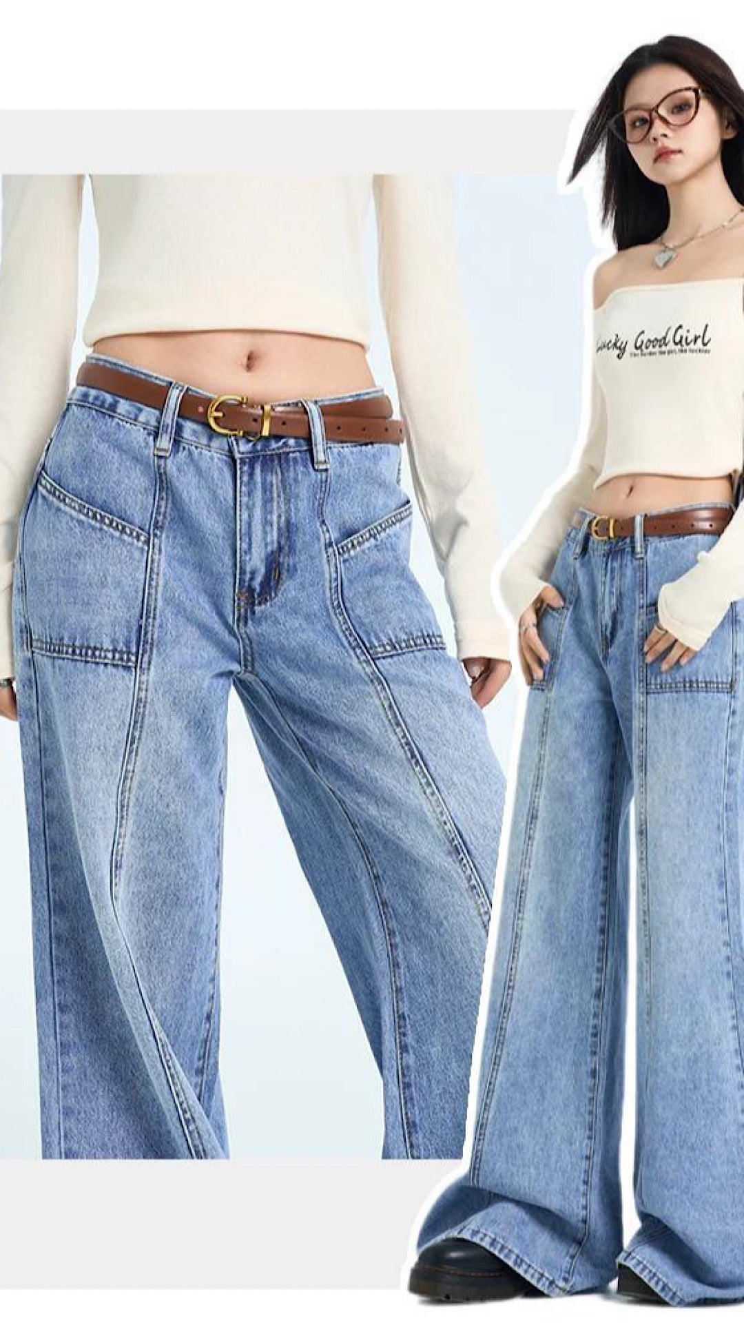 Flared Denims