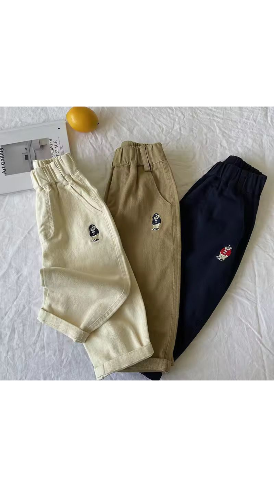 Polar Pants