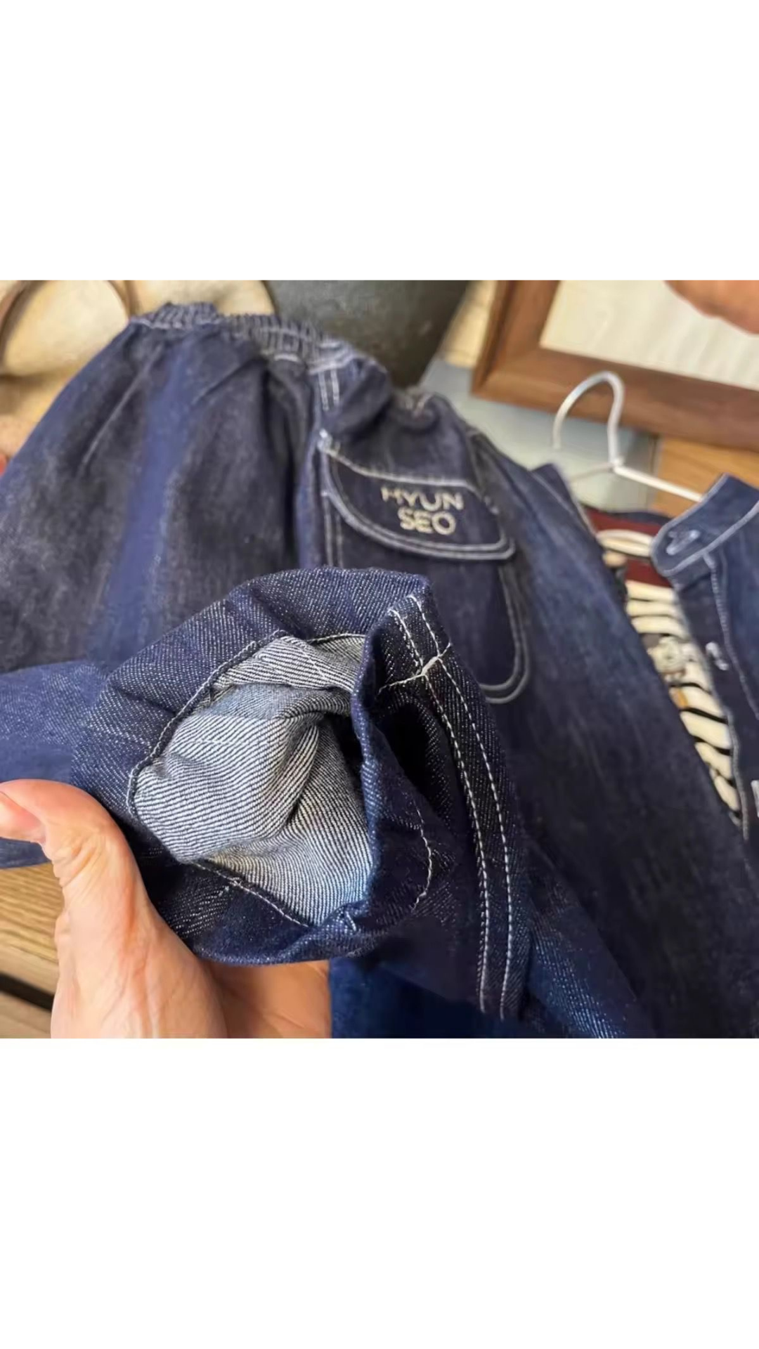 Denim Play Set