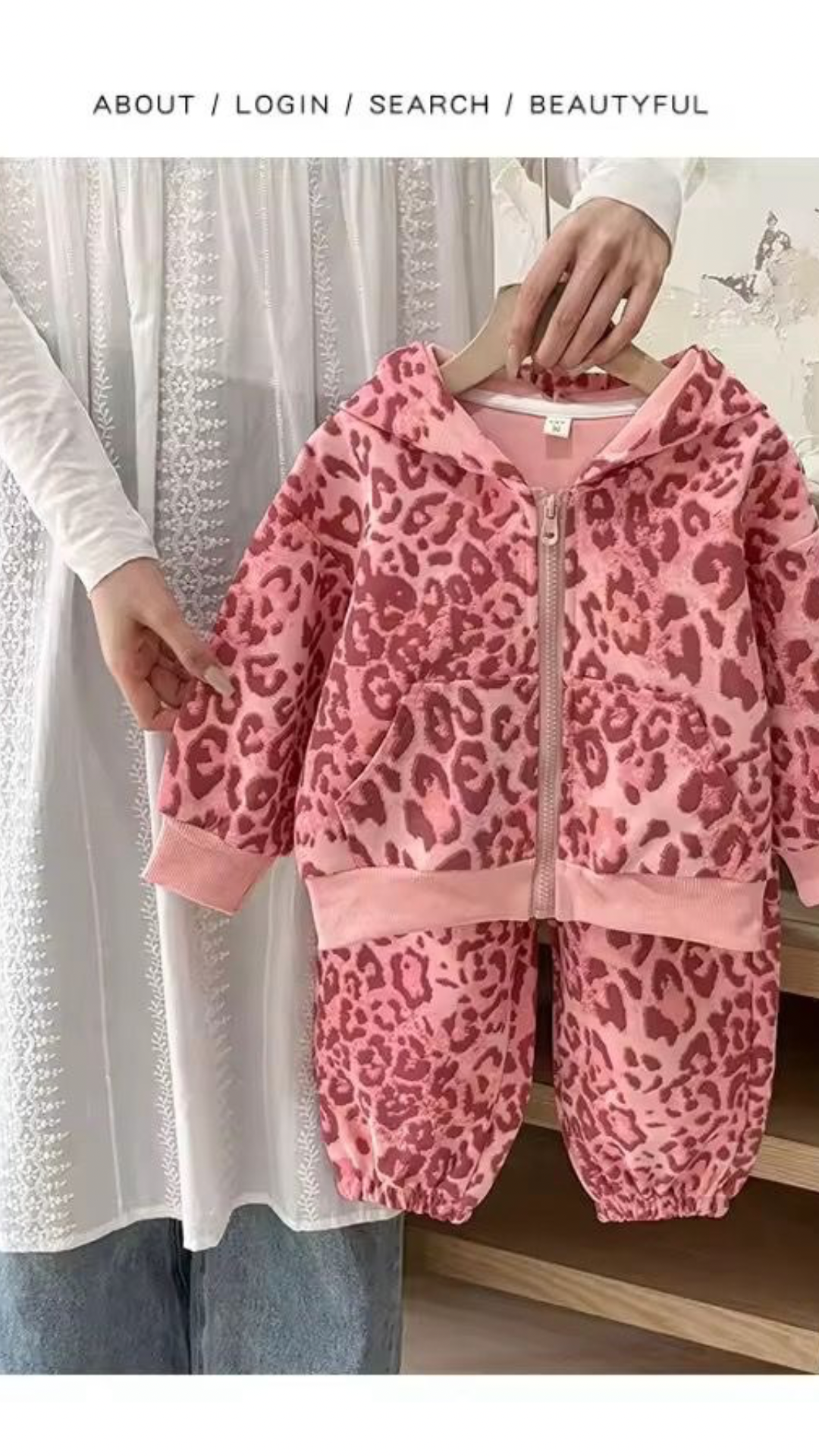 Leopard Dream Set