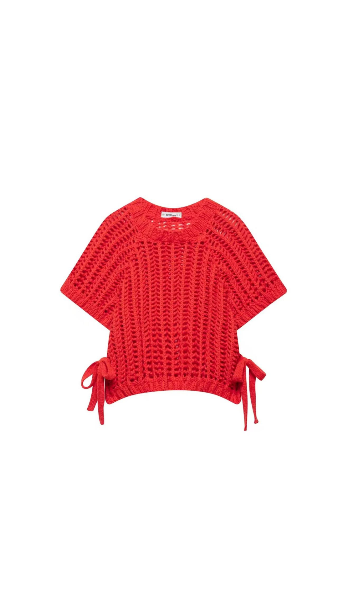 Amour Sweater