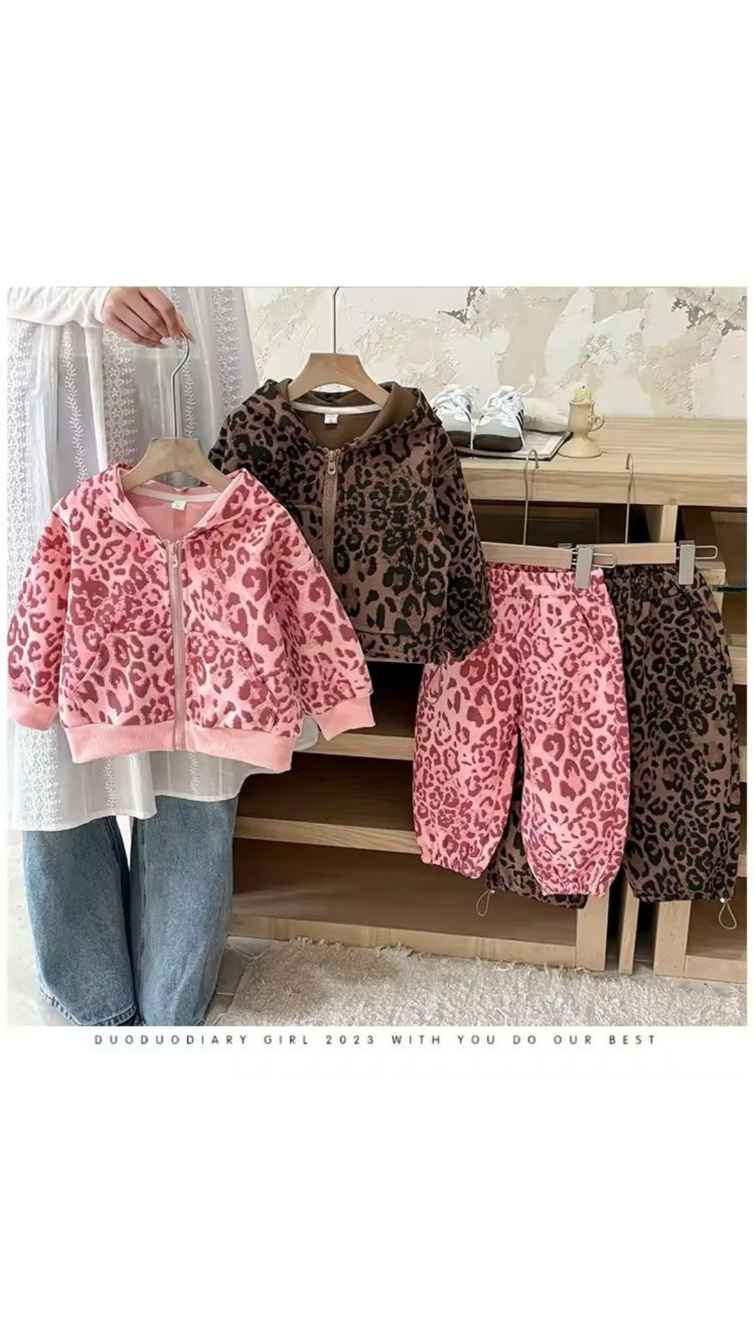 Leopard Dream Set
