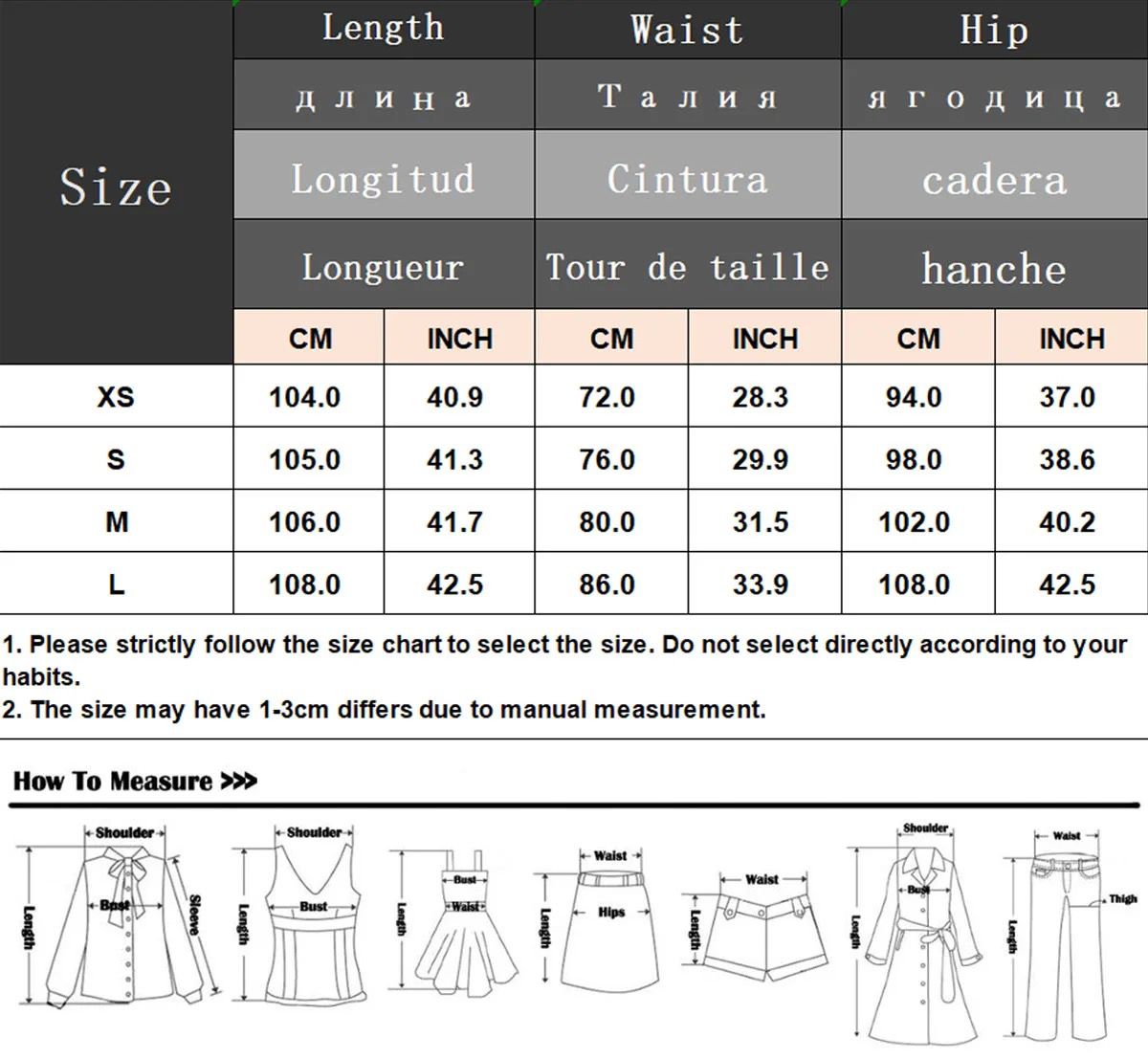 Printed Pants (PRE ORDER)