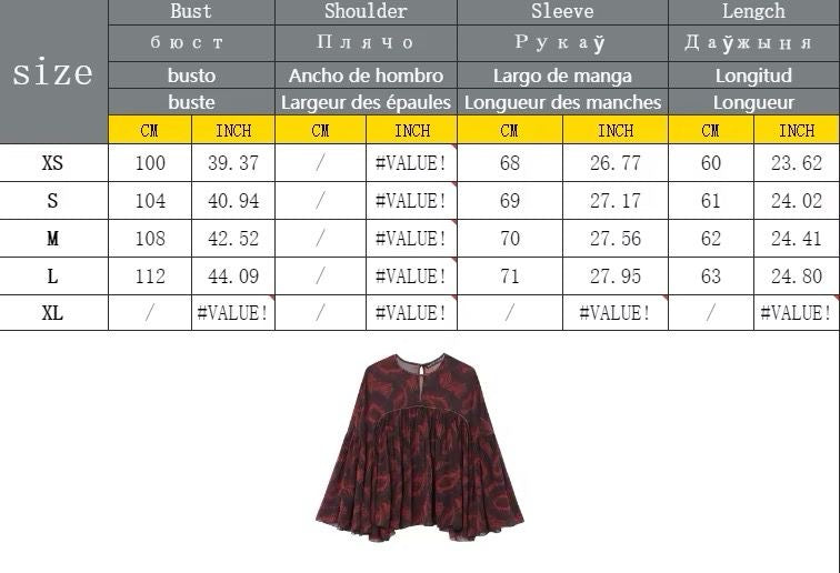 Gima Skirt Set