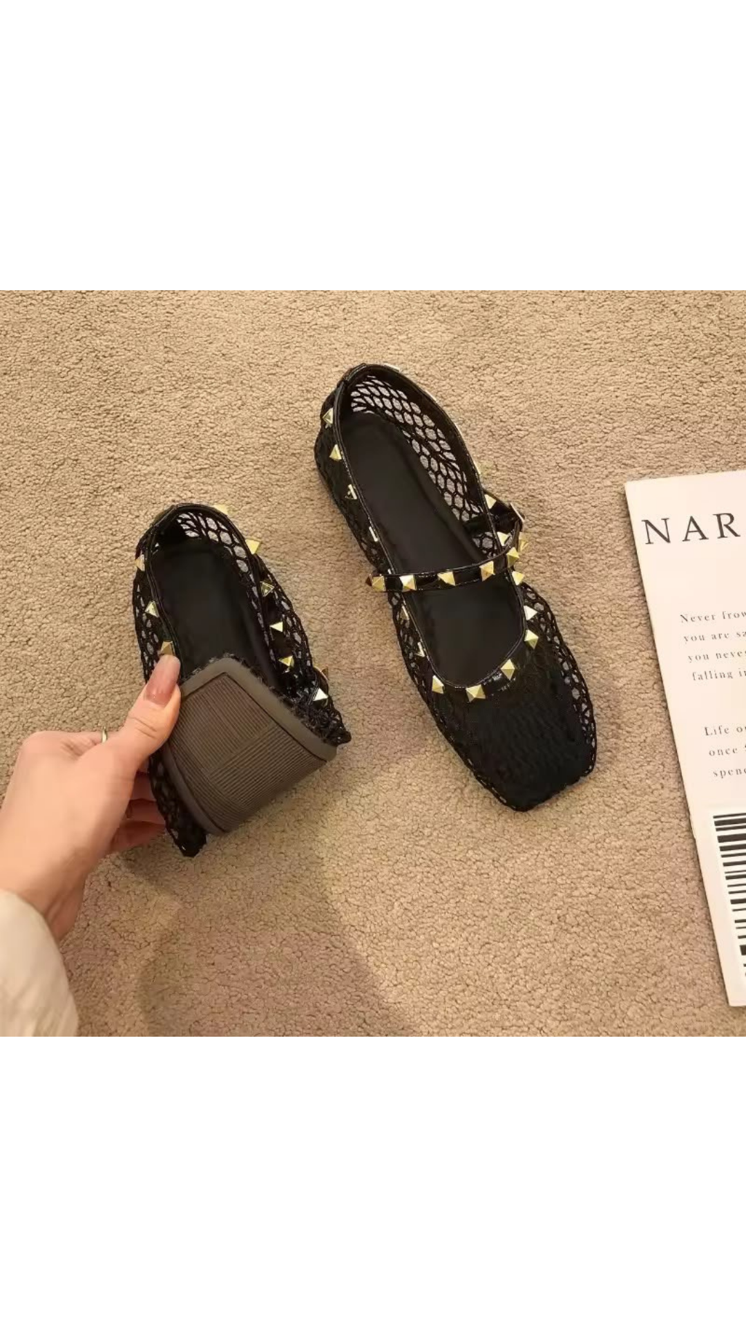 Rivet net flats