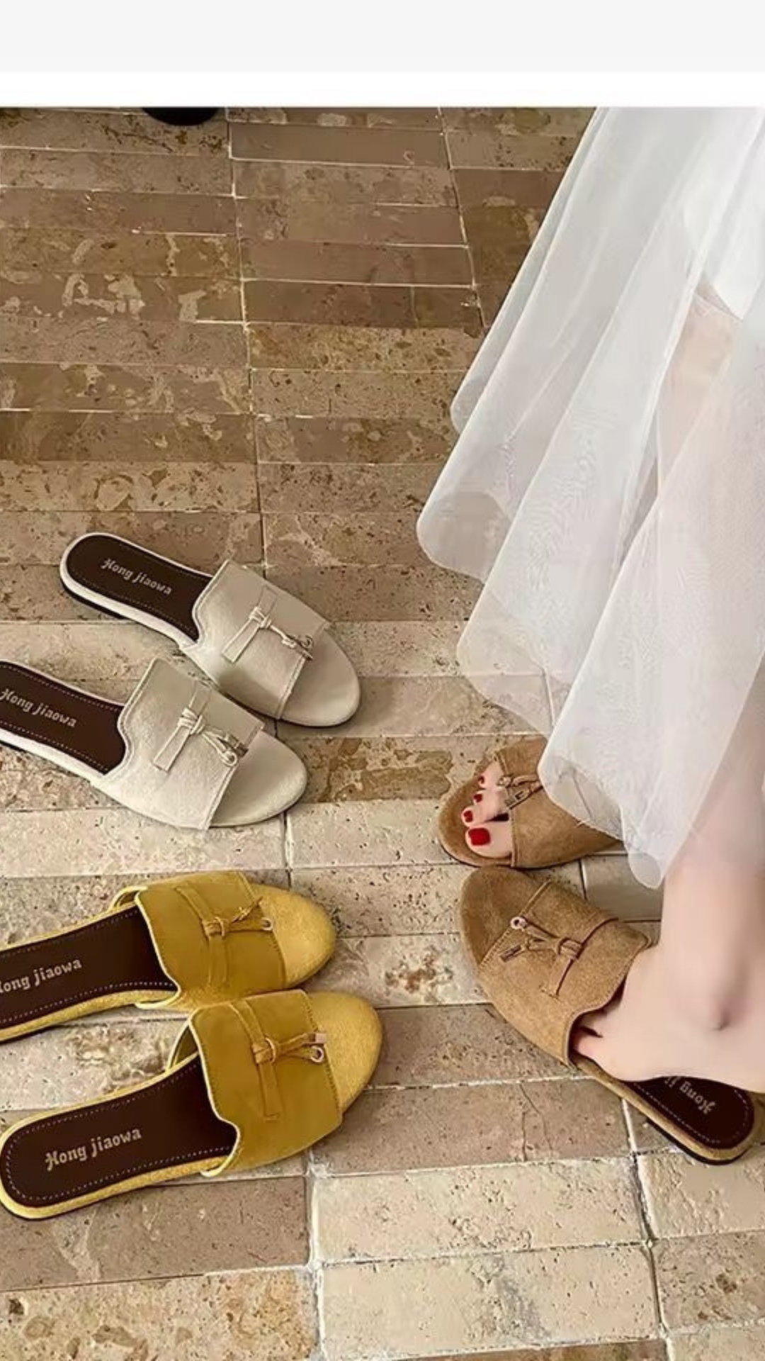 Tassel Flats