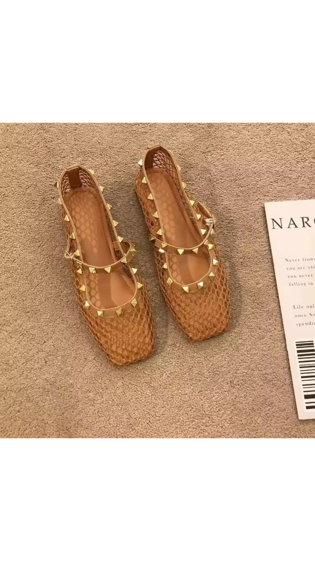 Rivet net flats