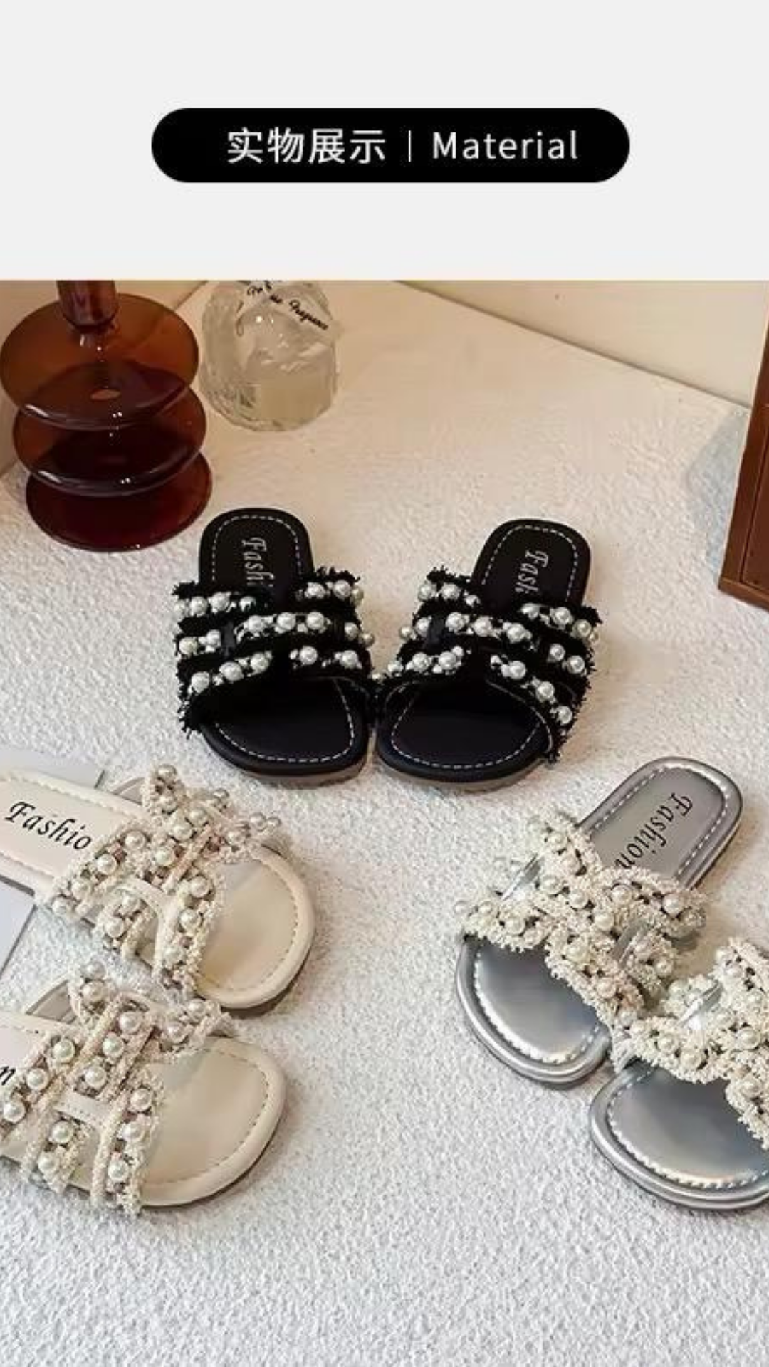 Pearly Flats