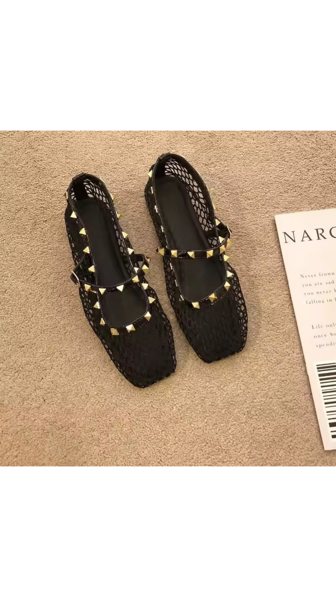 Rivet net flats