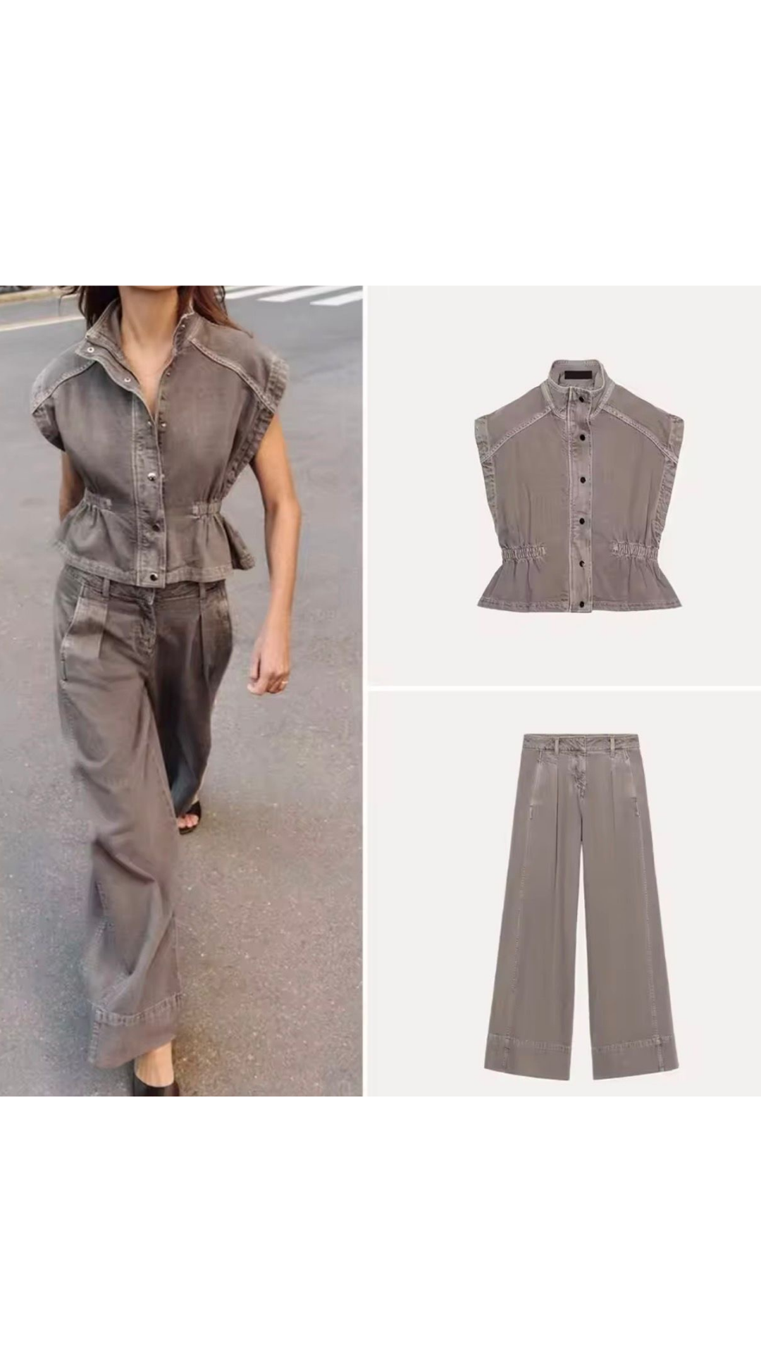 Eliza Denim Set