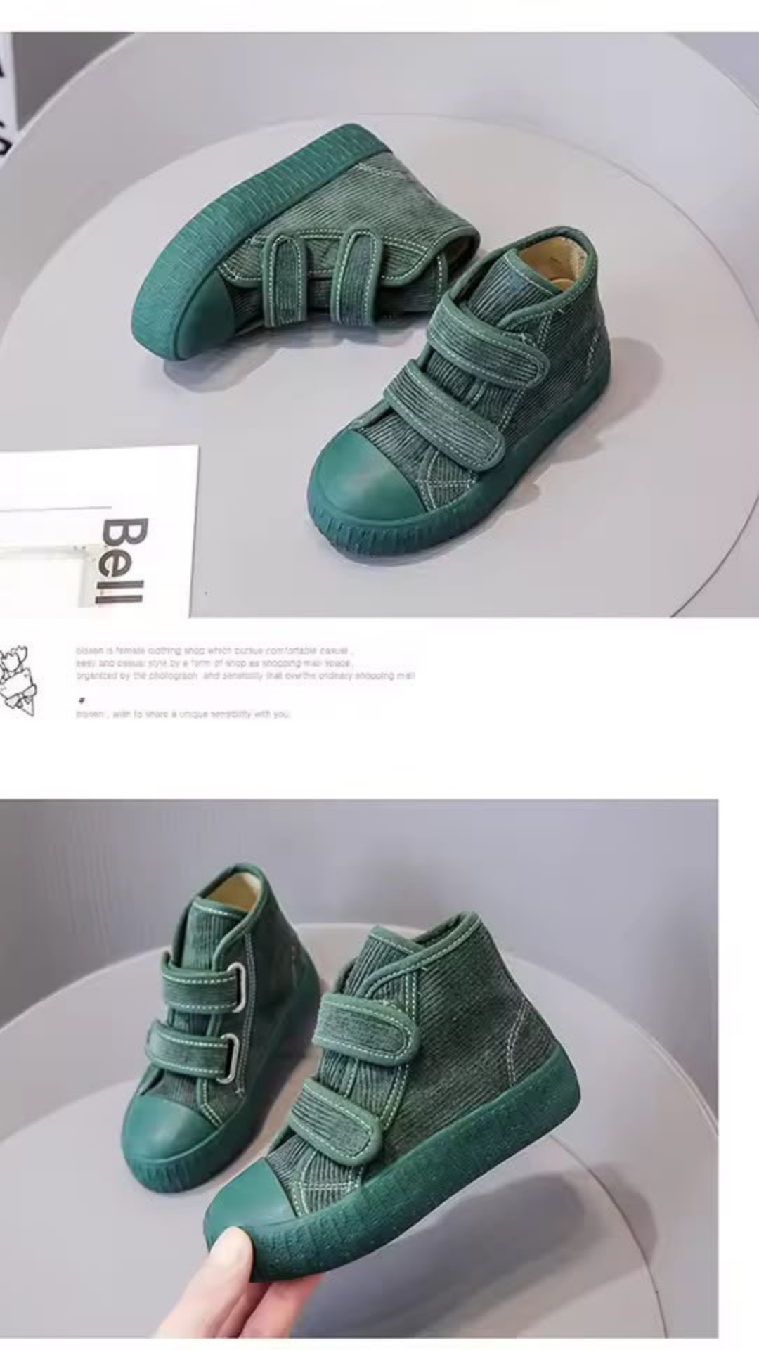 Ankle Sneakers