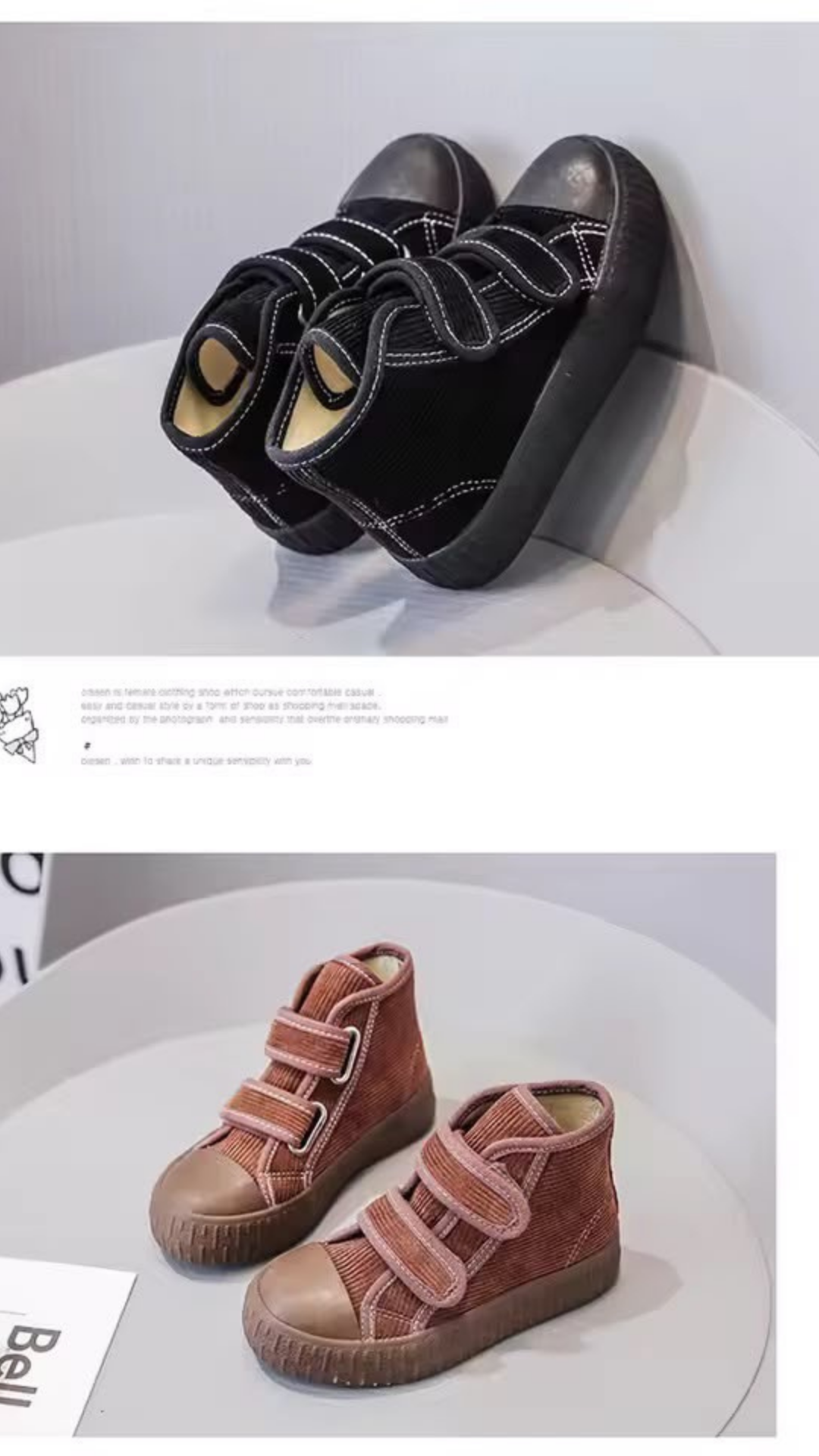 Ankle Sneakers