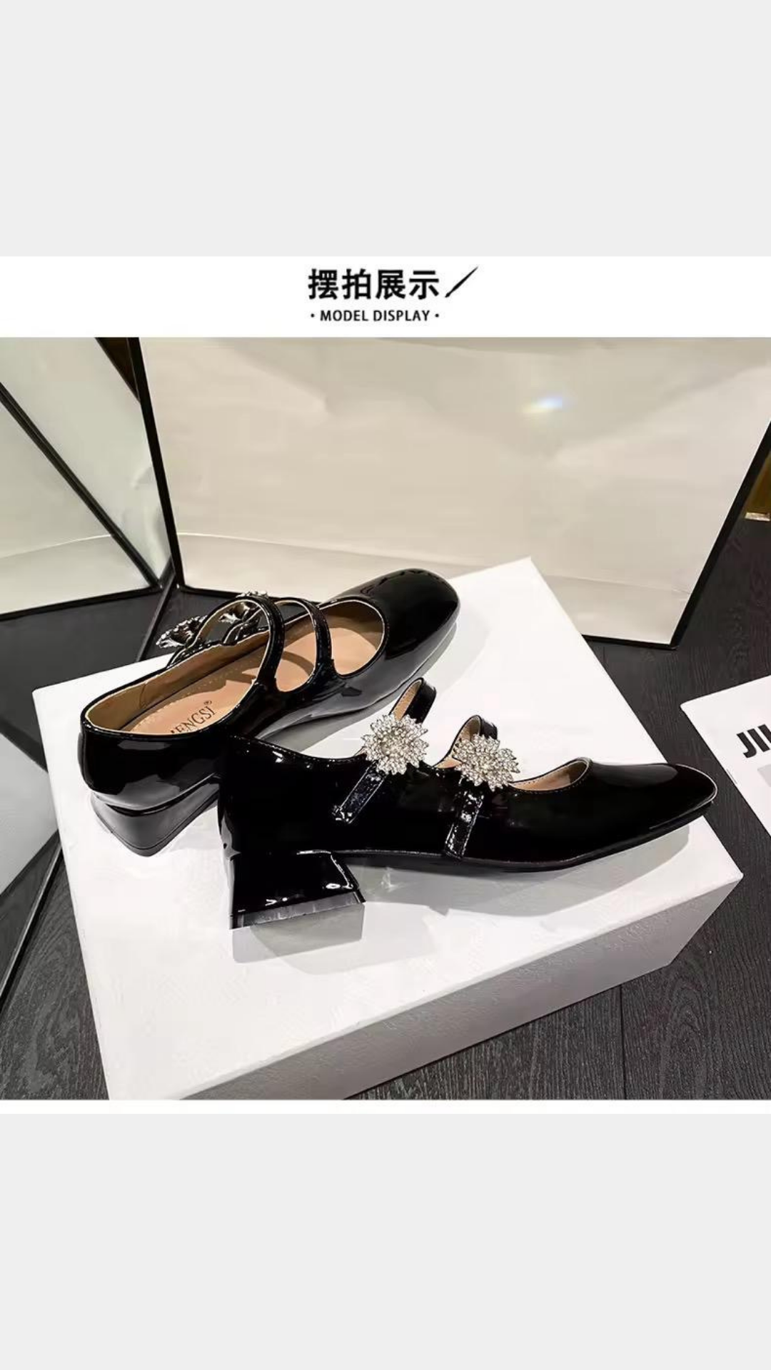 Embellished double strap low heel
