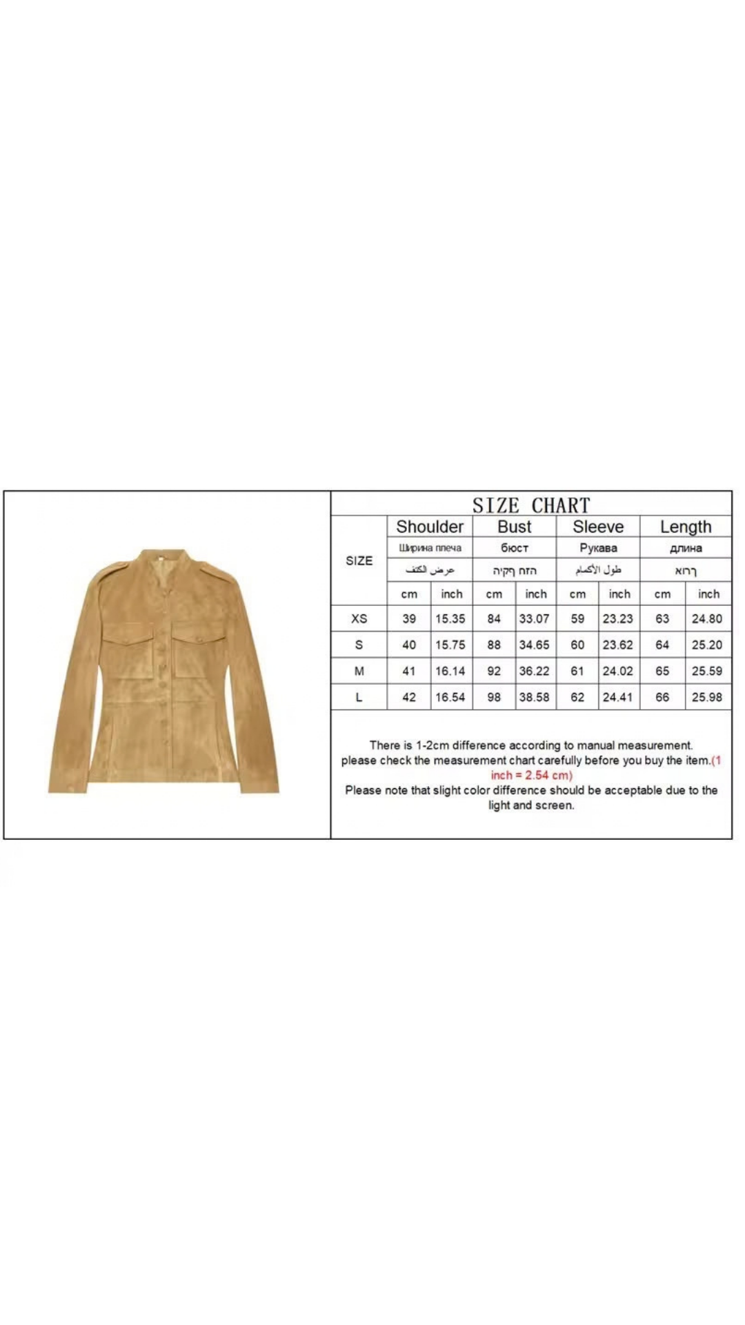 Sienna jacket