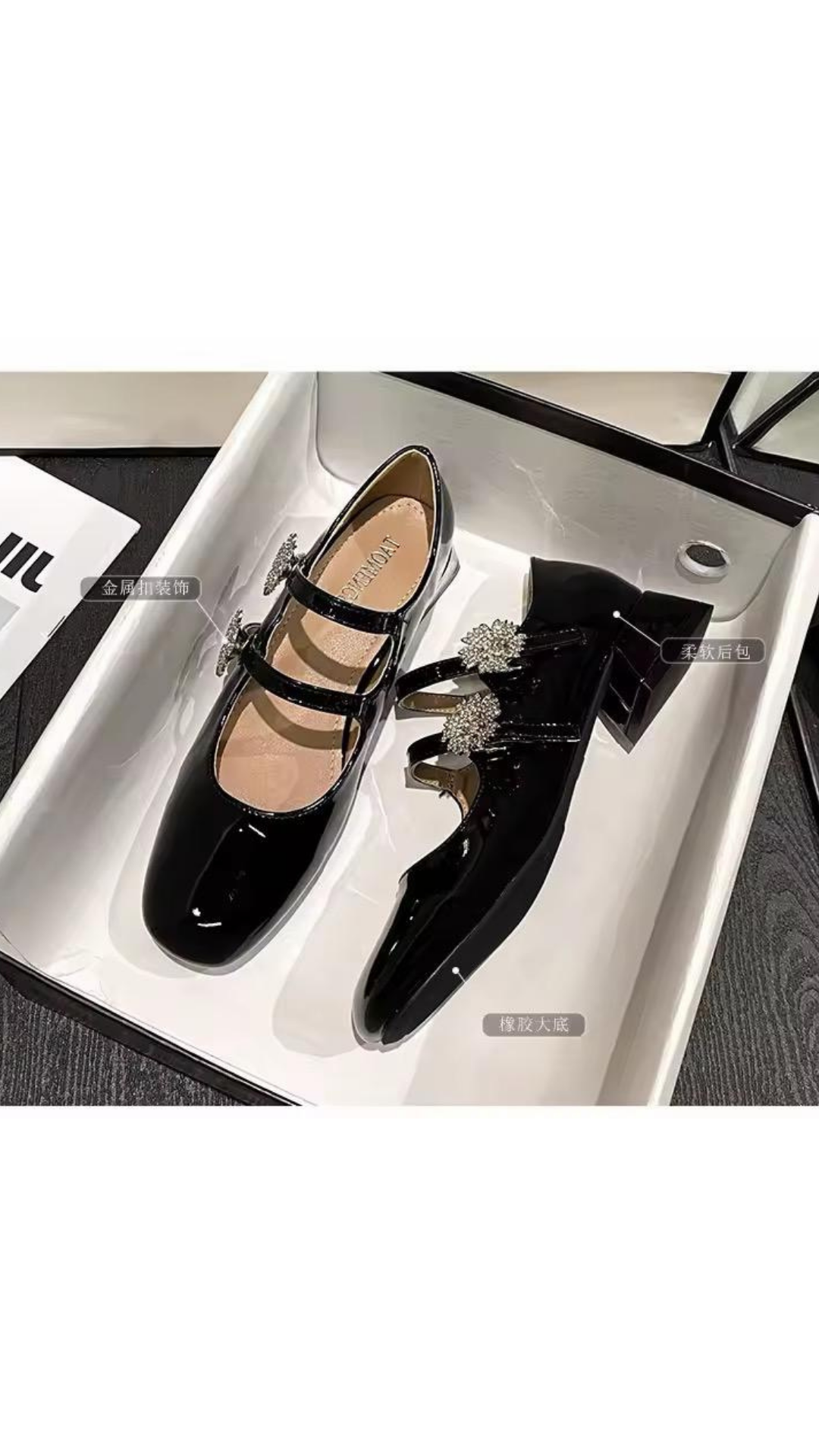 Embellished double strap low heel