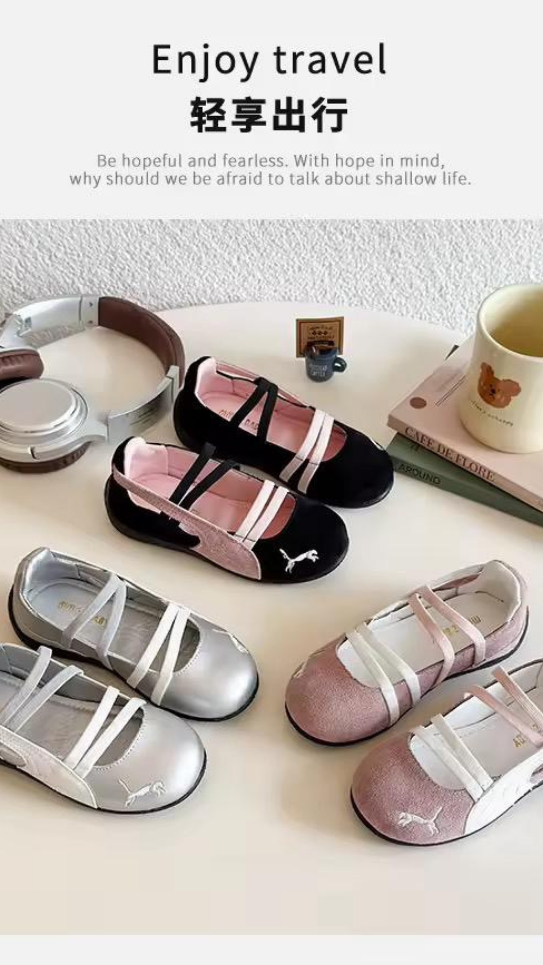 Strappy Flats