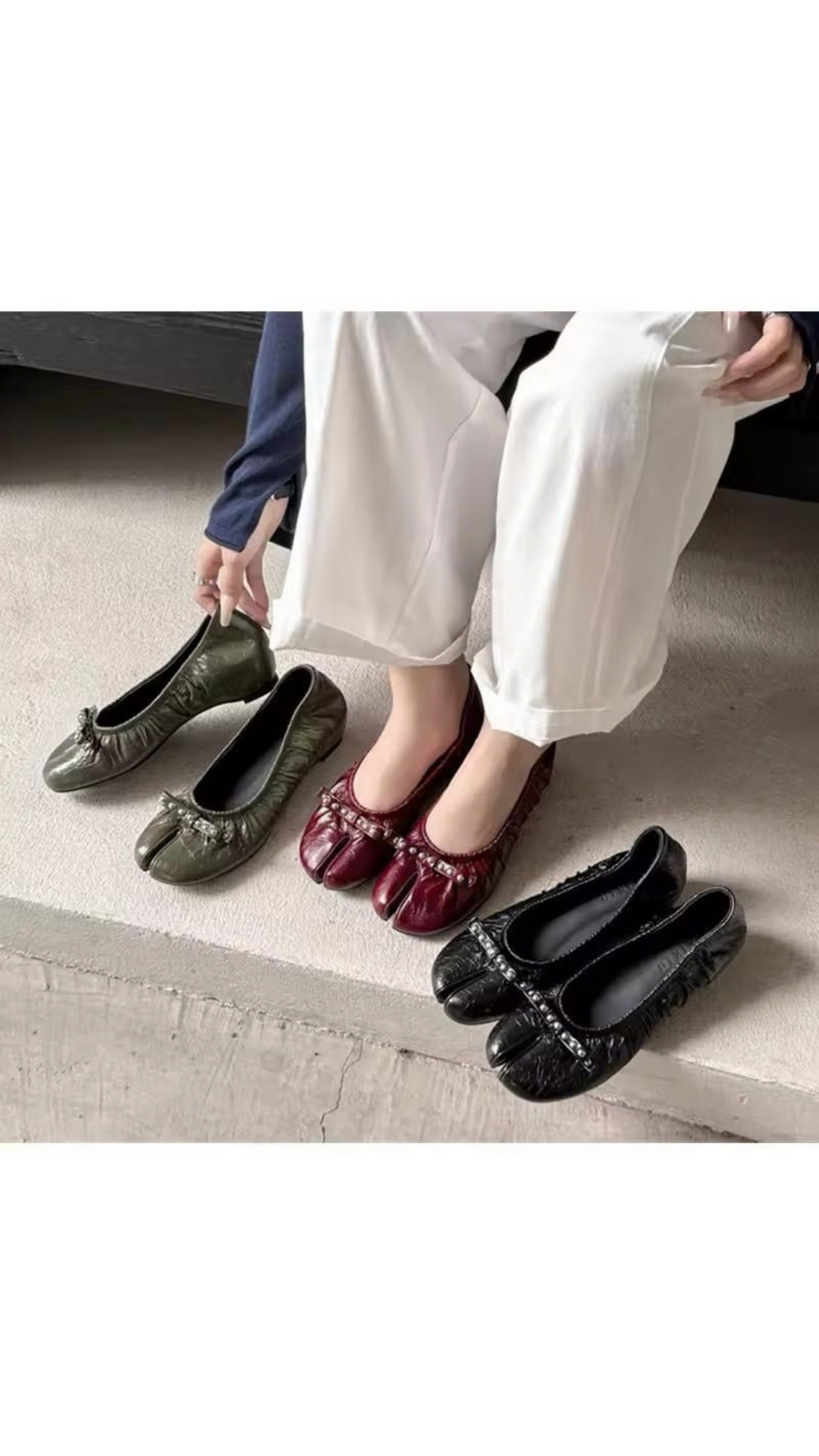 Estelle Flats