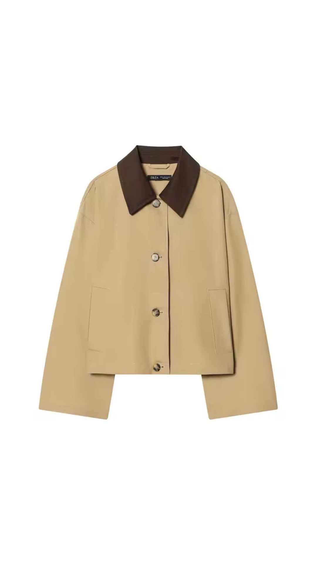 Chrono jacket and skirt set