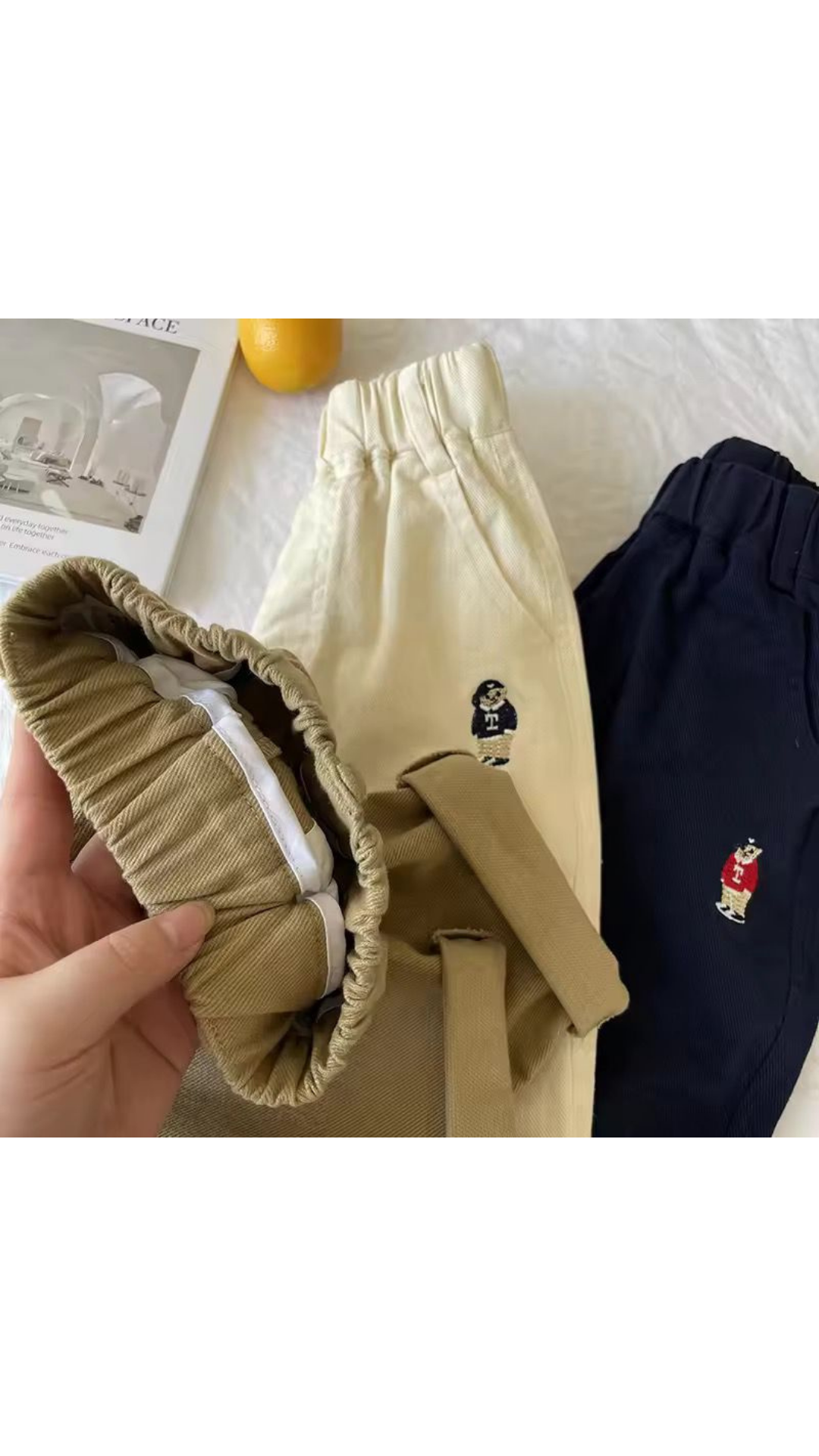 Polar Pants