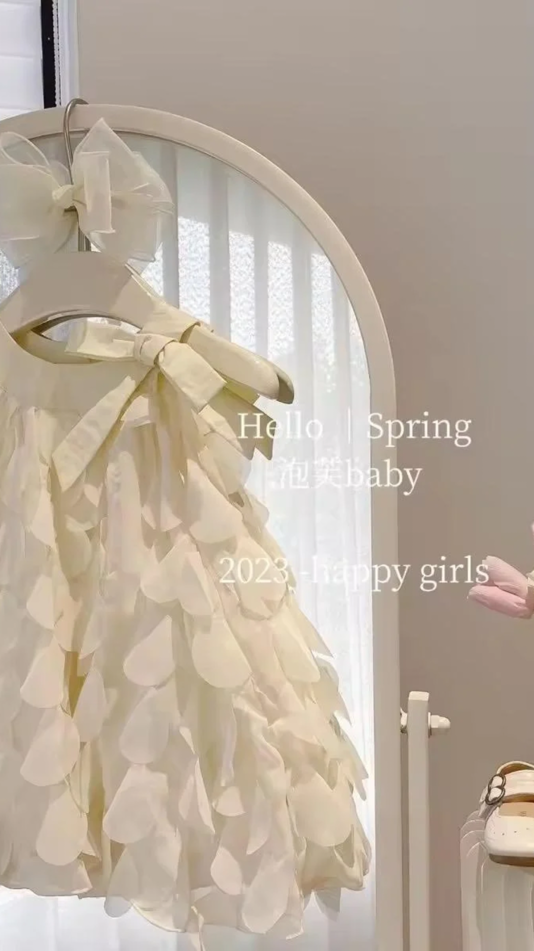Wiggles Dress