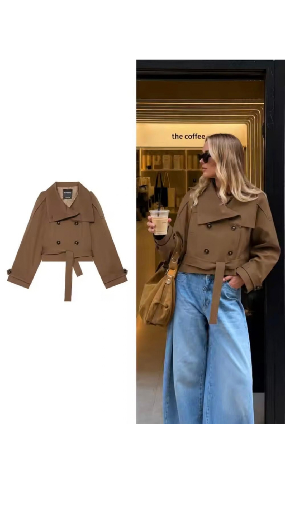 The Milan Jacket