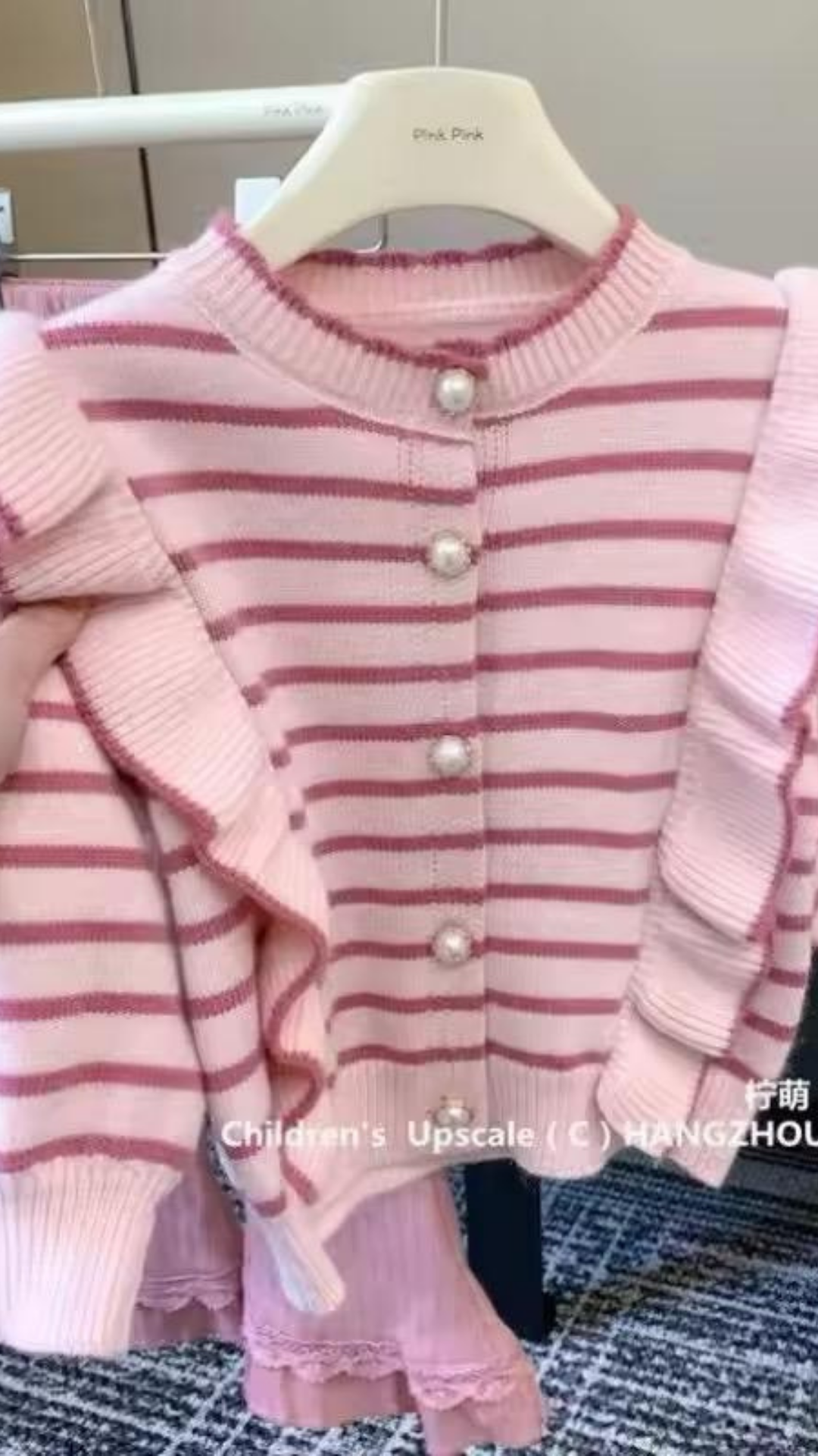 Ruffled Up Coord Set