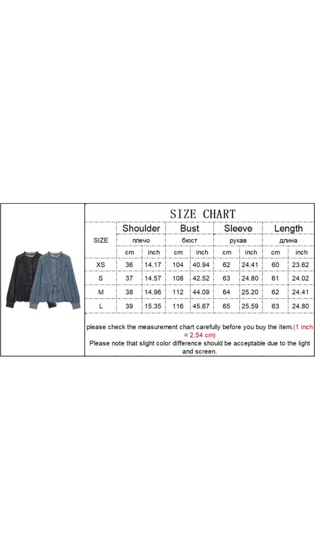 Street muse blouse