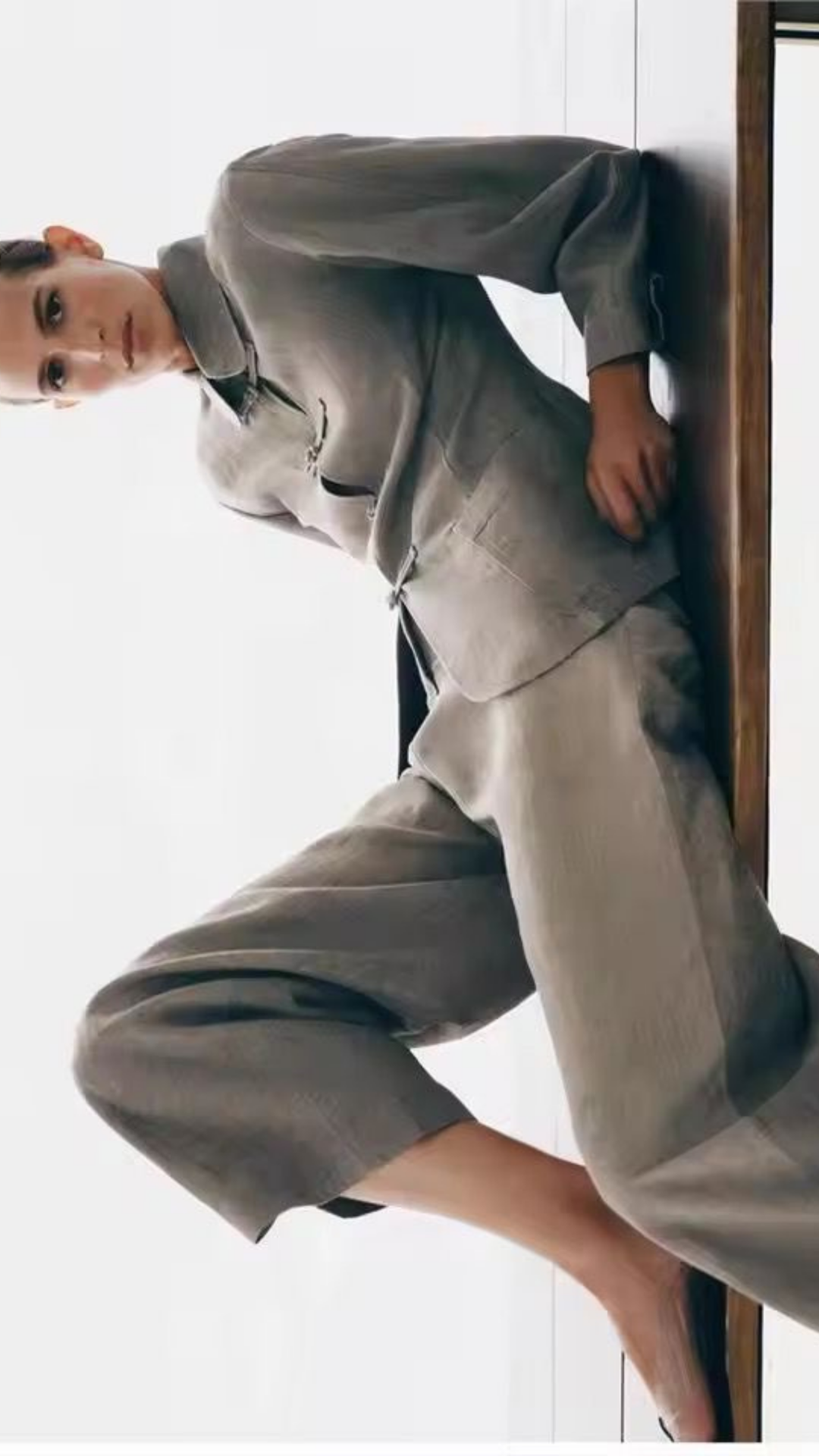 Collared Top & Pants Set
