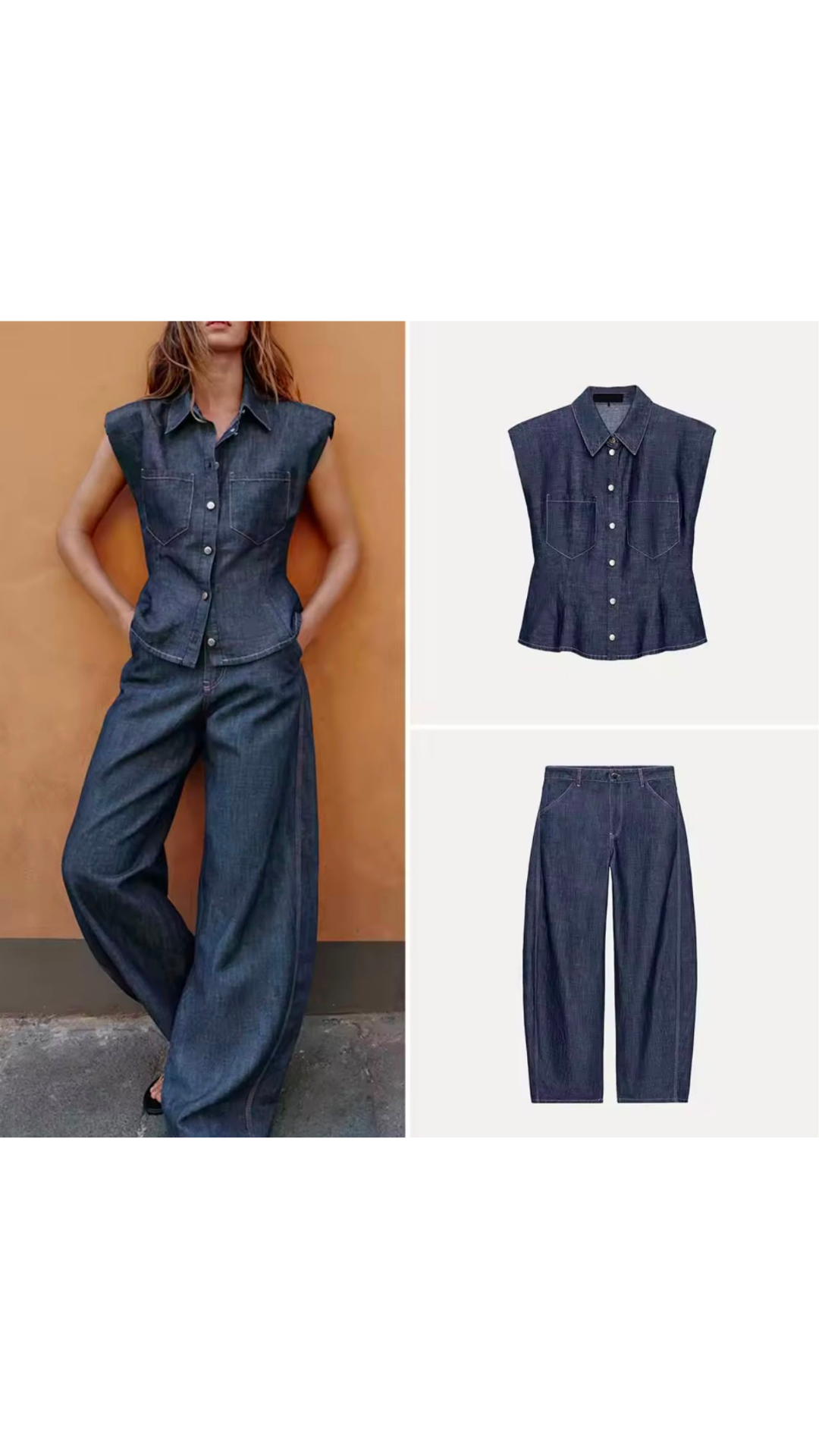 Stylo denim set