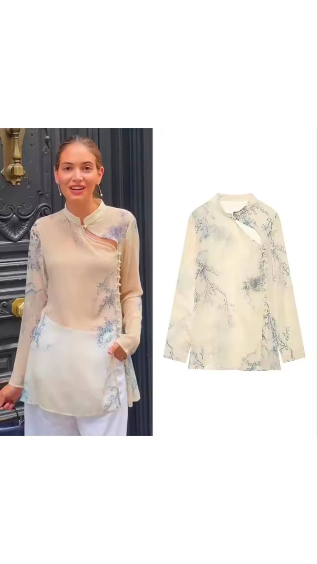 Maria blouse
