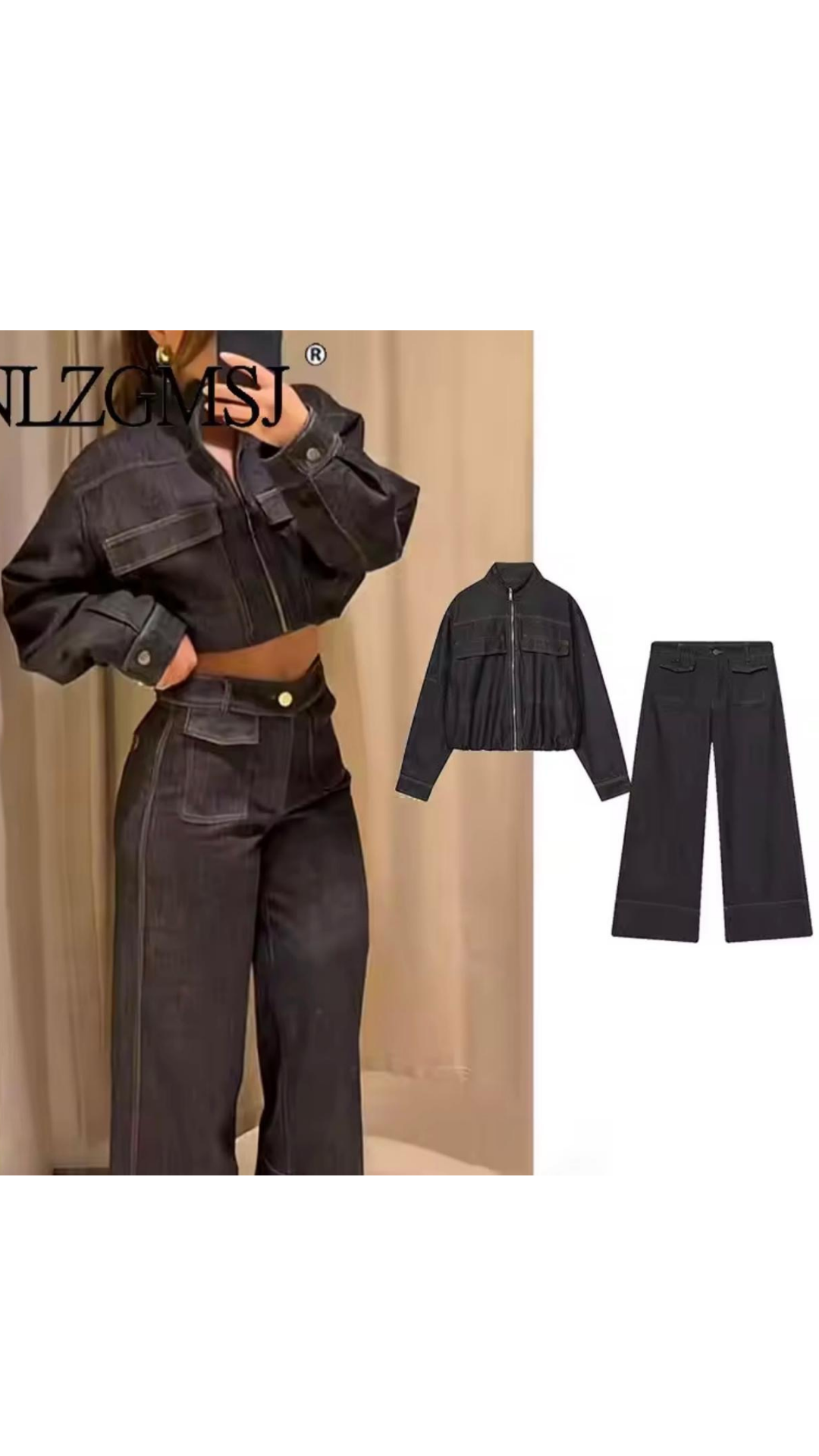 Denim Set