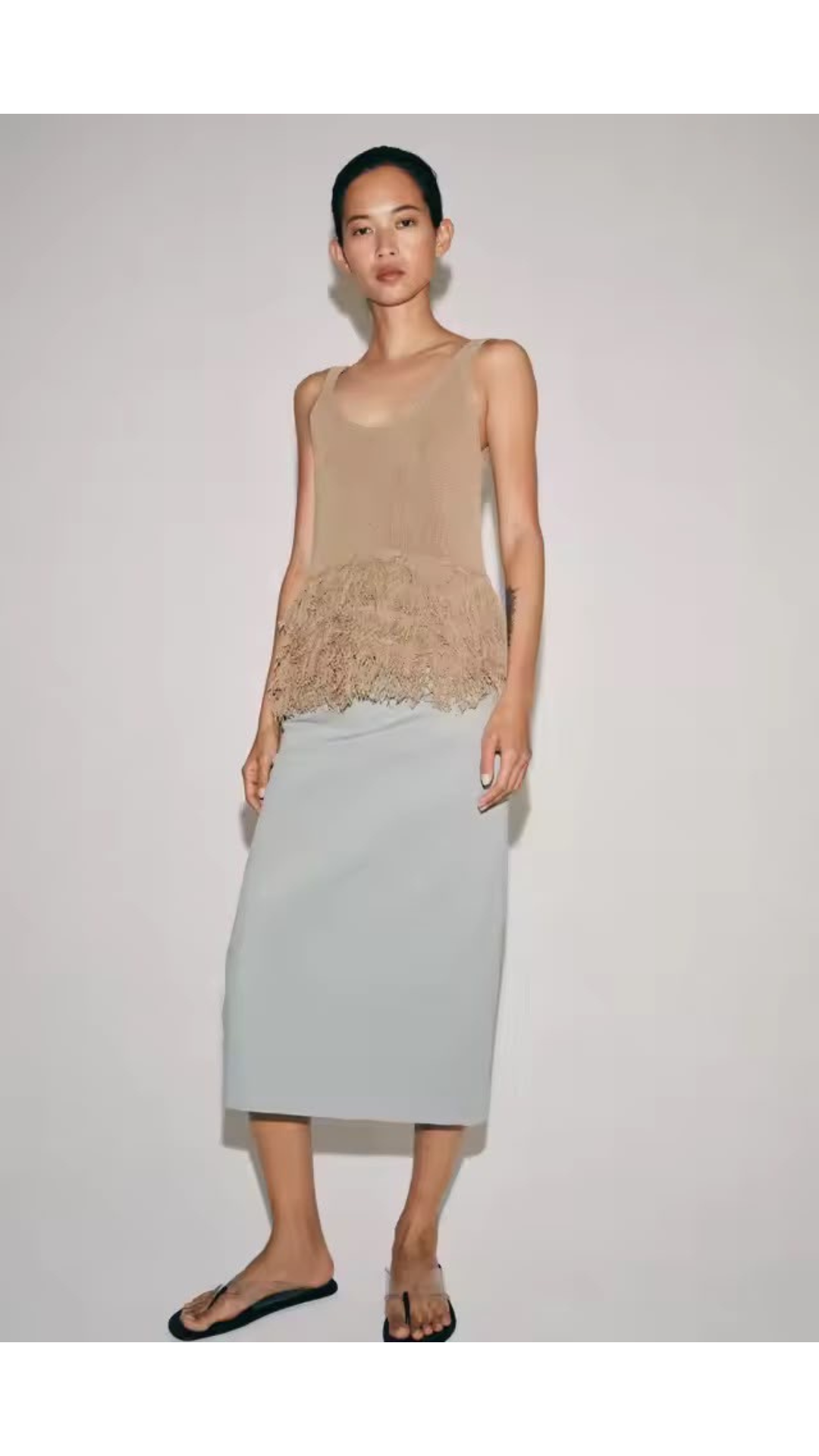 Fringed top