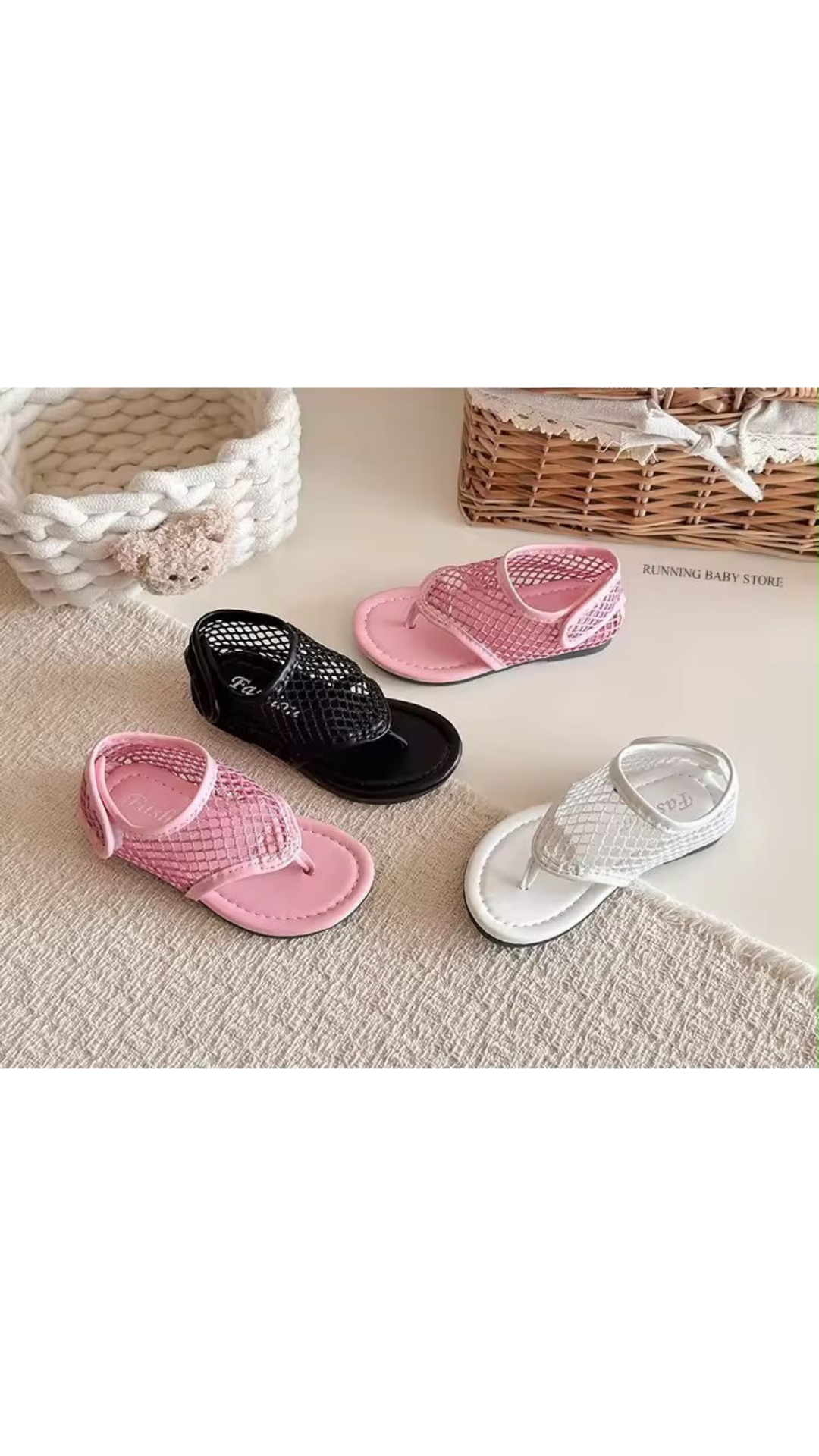 Mesh flats