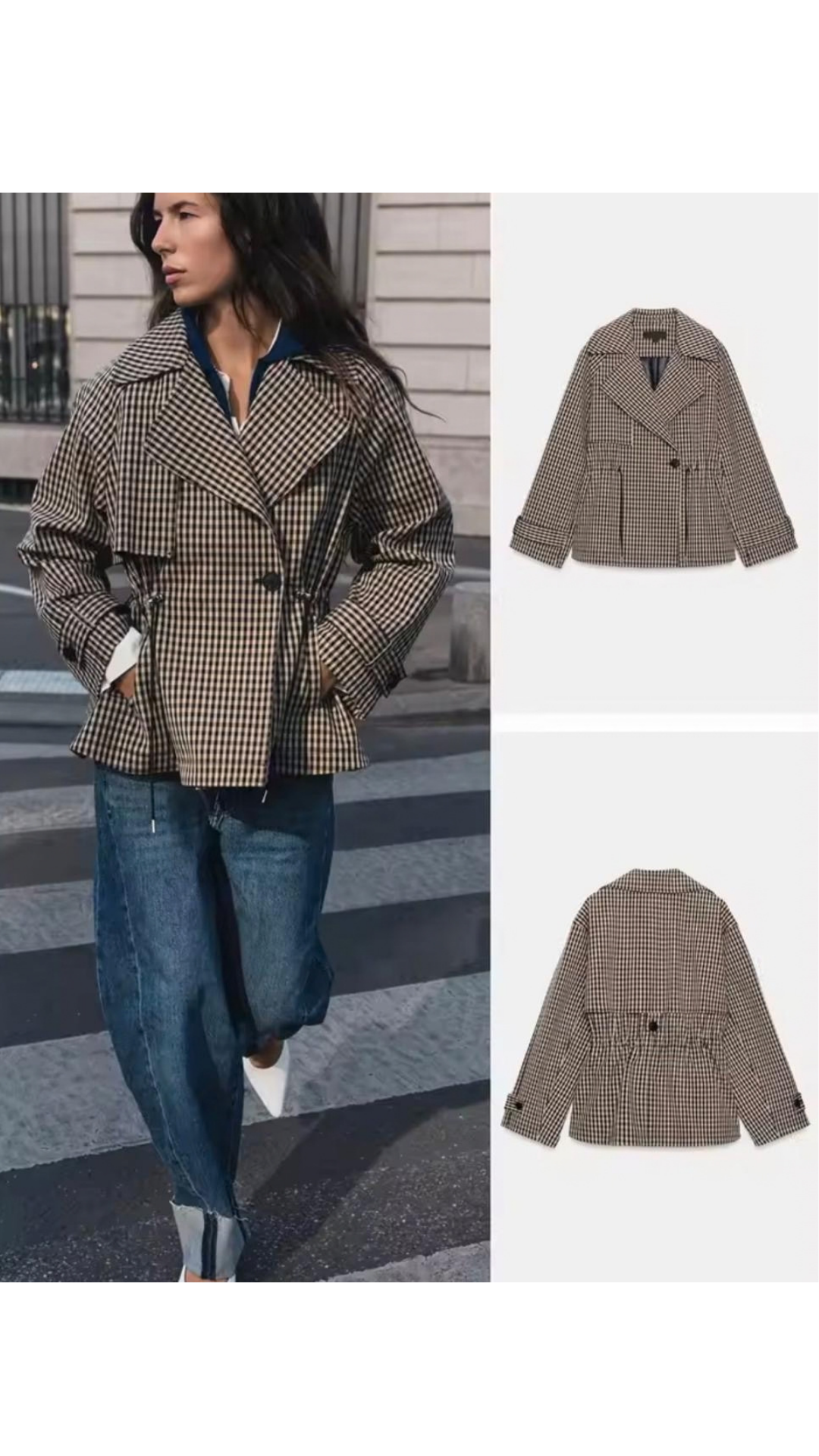 Plaid jacket