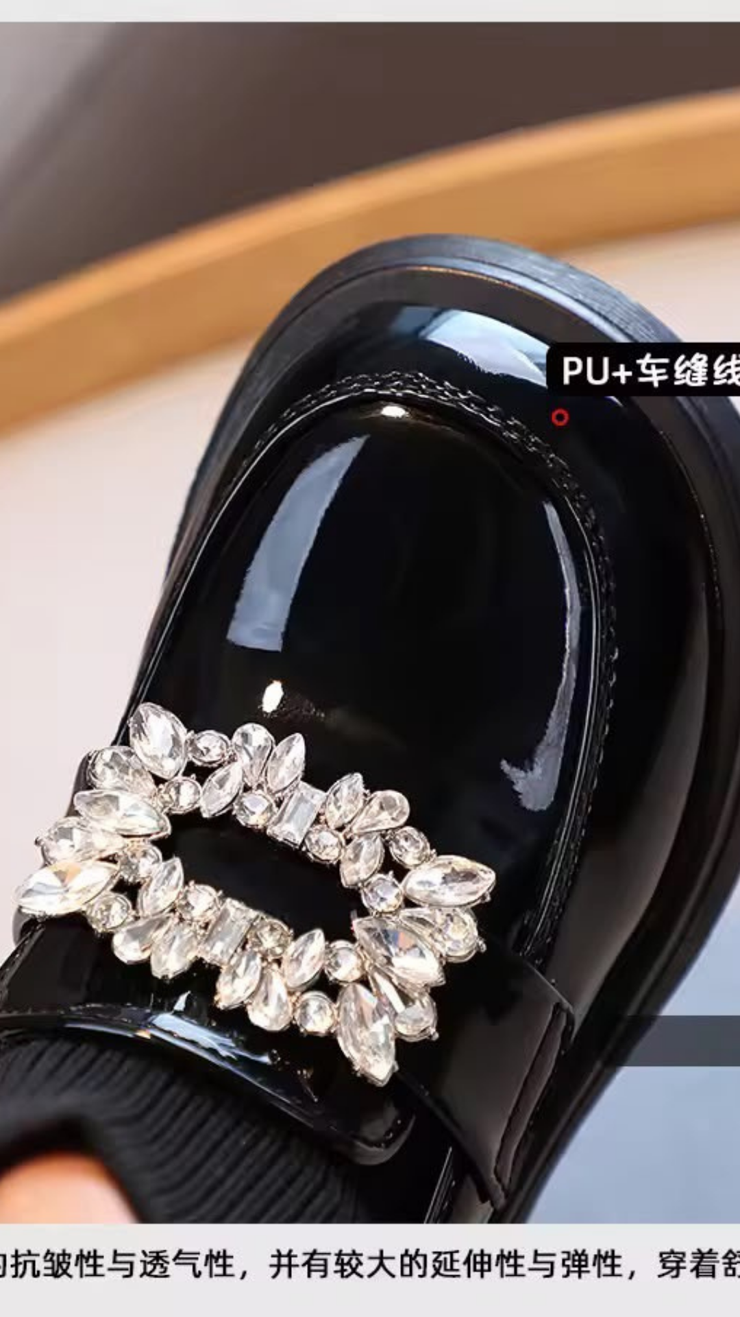 Embellished Boots