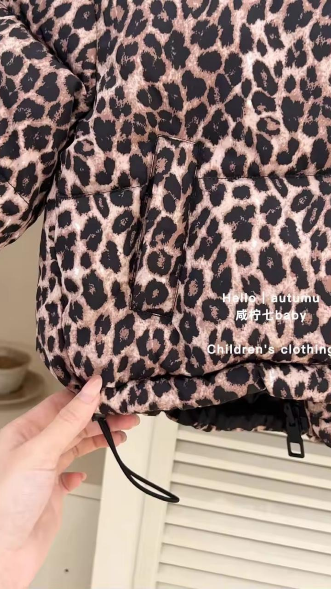 Leopard Reversable Jacket
